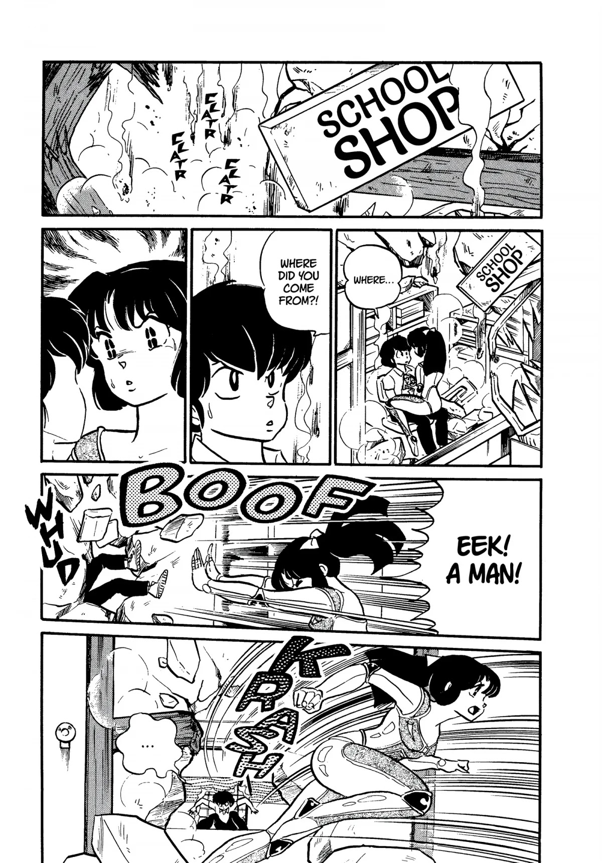 Urusei Yatsura Chapter 238 page 3 - Chapter 238: Asuka Returns, Part 2
