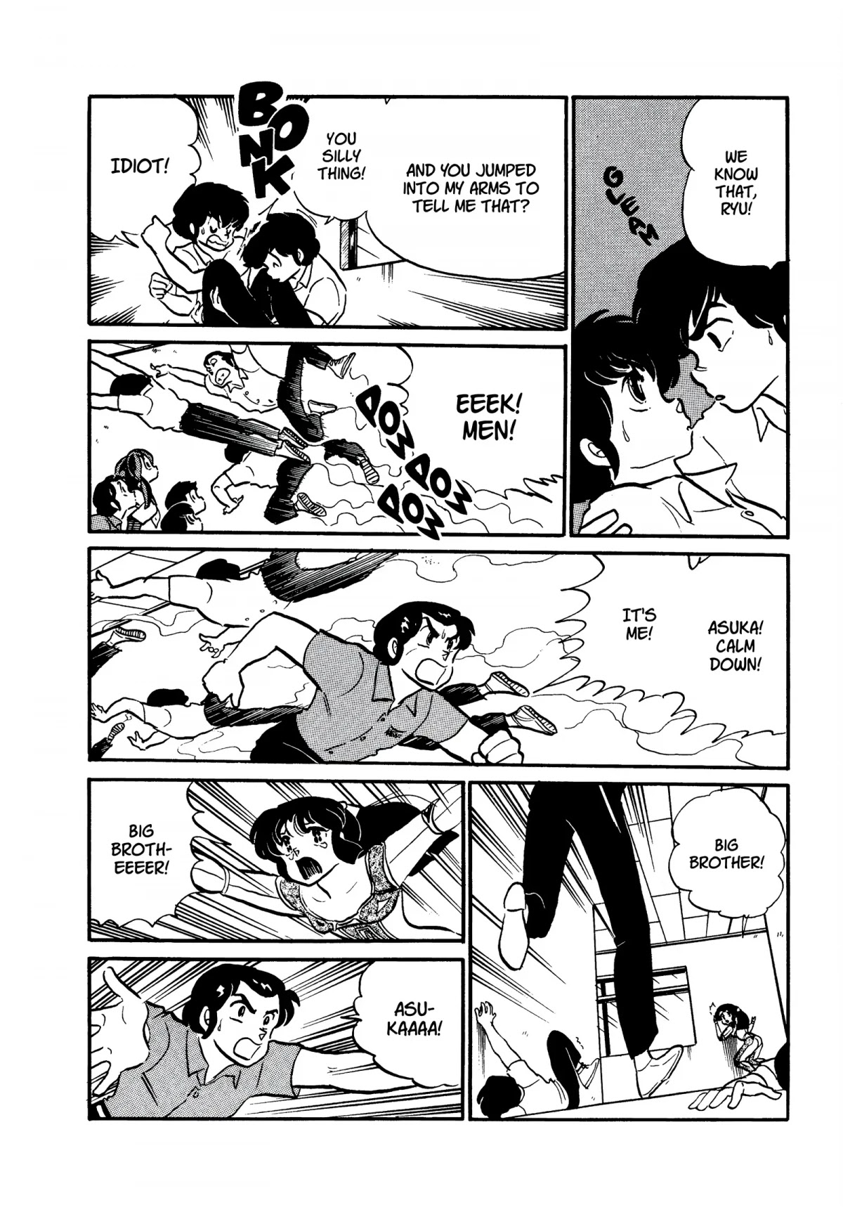 Urusei Yatsura Chapter 238 page 6 - Chapter 238: Asuka Returns, Part 2