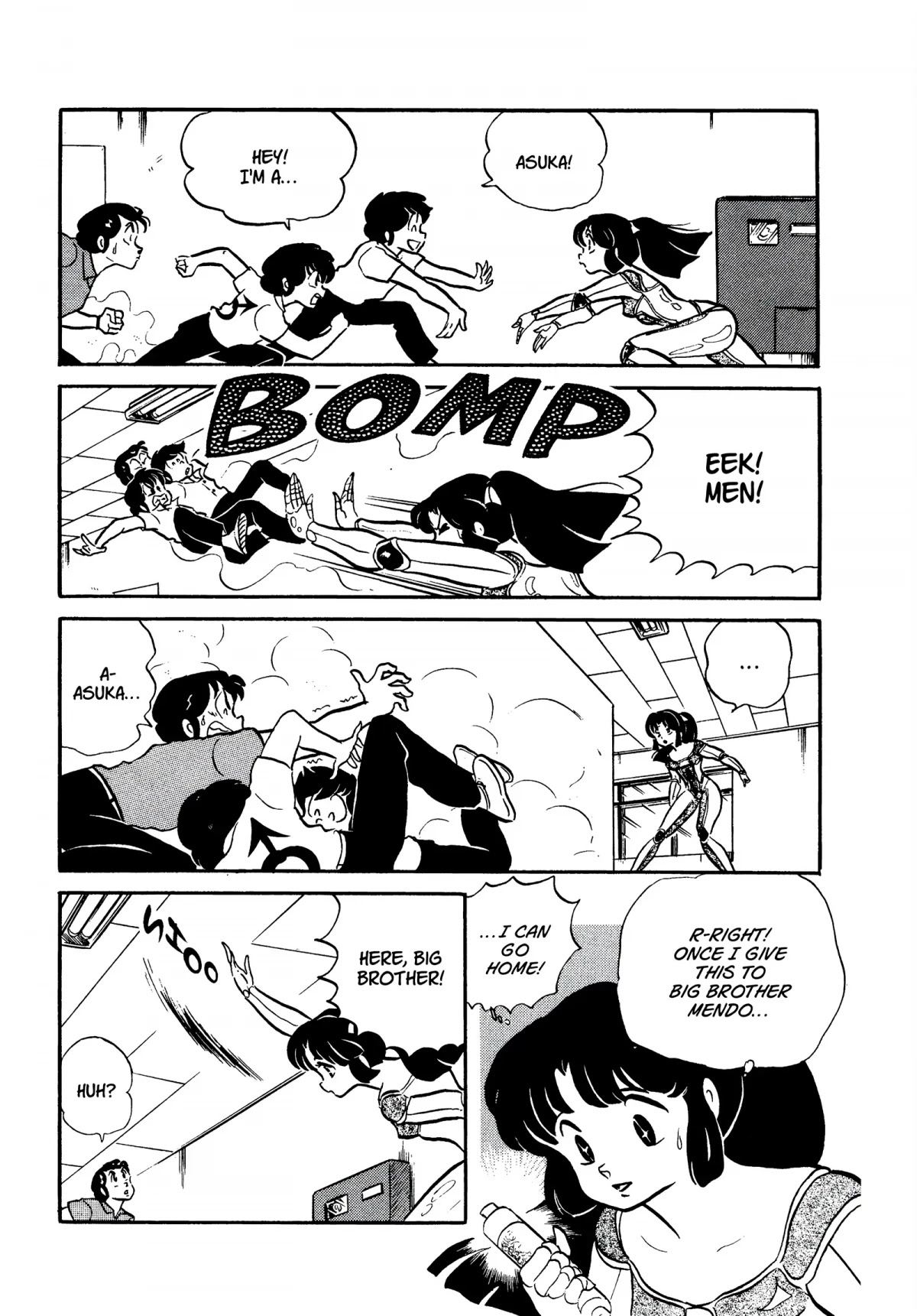 Urusei Yatsura Chapter 238 page 7 - Chapter 238: Asuka Returns, Part 2