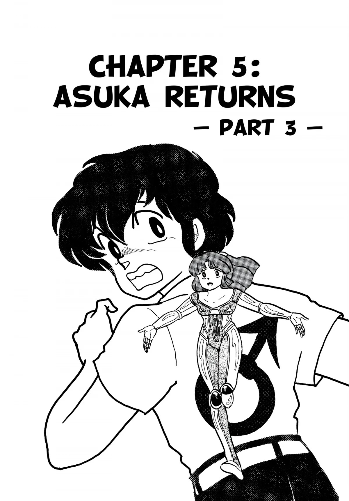 Urusei Yatsura Chapter 239 page 1 - Chapter 239: Asuka Returns, Part 3