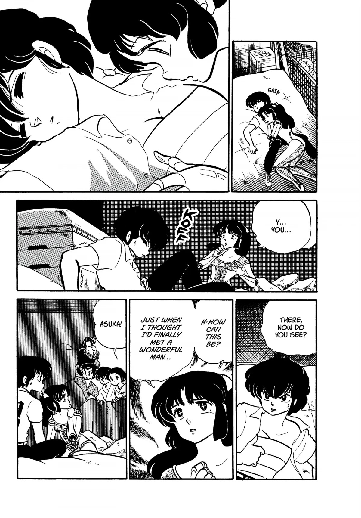 Urusei Yatsura Chapter 239 page 15 - Chapter 239: Asuka Returns, Part 3