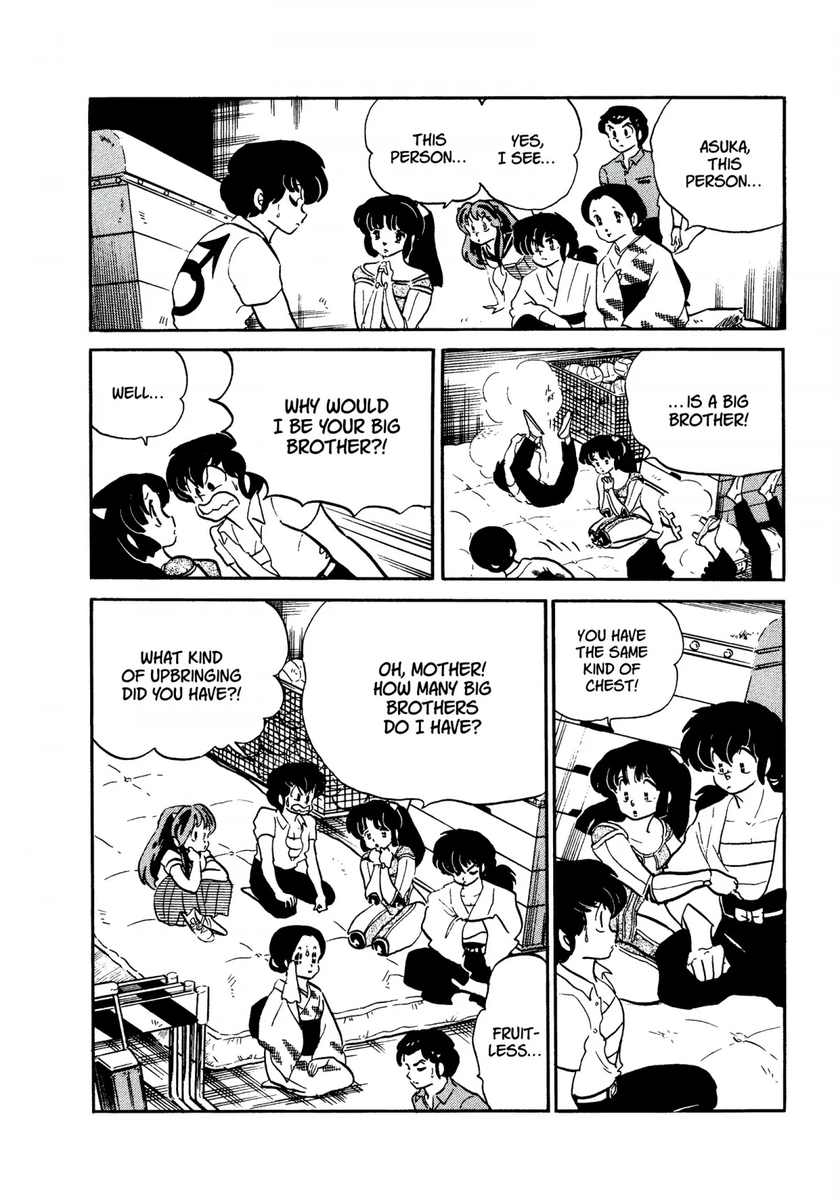 Urusei Yatsura Chapter 239 page 16 - Chapter 239: Asuka Returns, Part 3