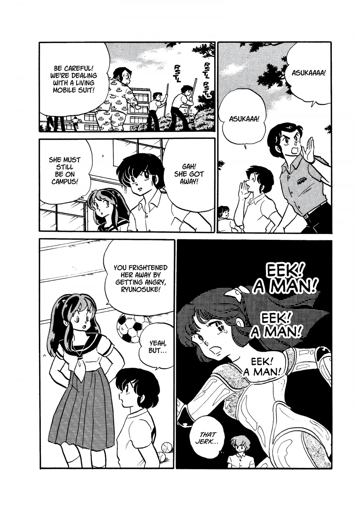 Urusei Yatsura Chapter 239 page 2 - Chapter 239: Asuka Returns, Part 3