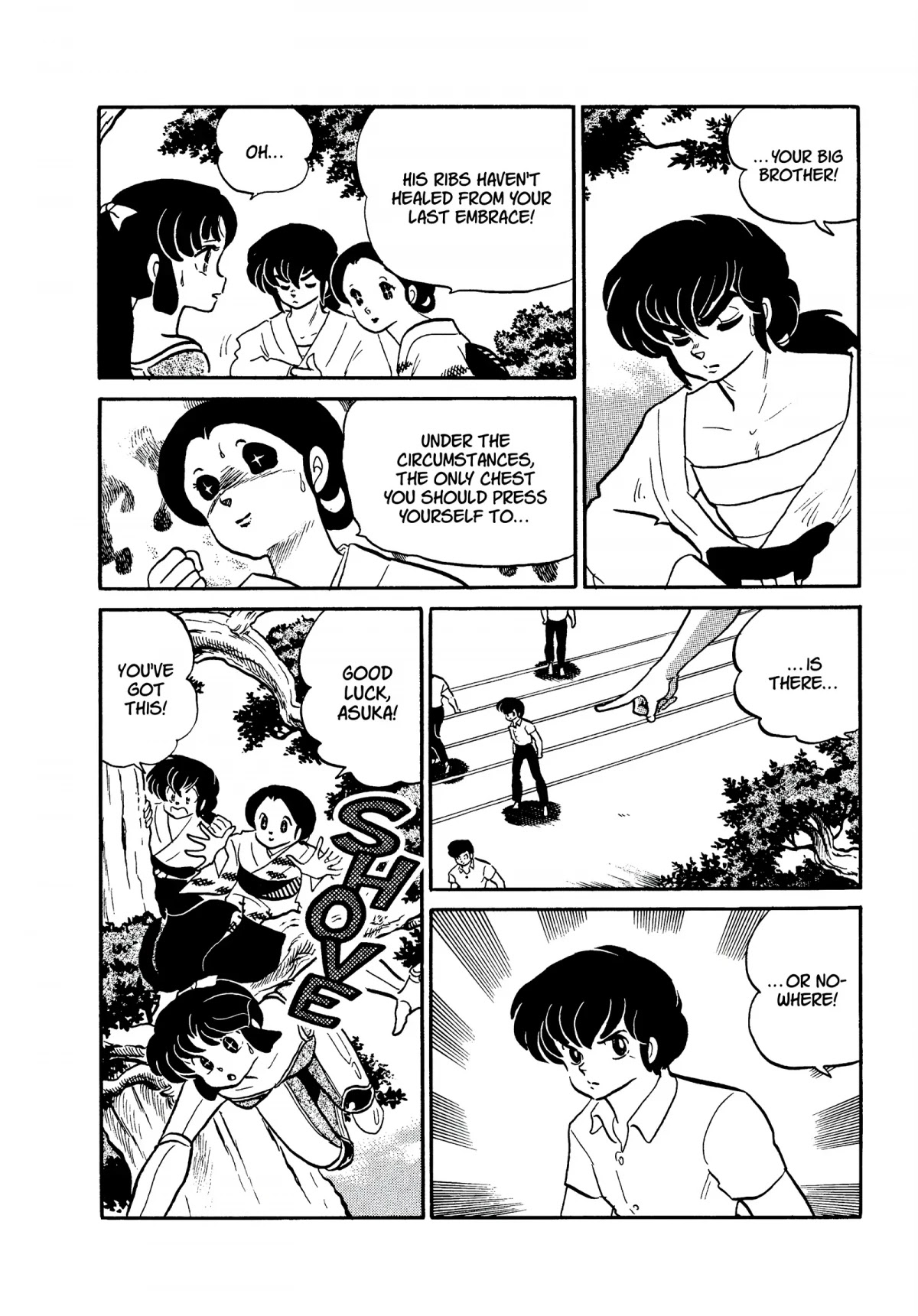 Urusei Yatsura Chapter 239 page 6 - Chapter 239: Asuka Returns, Part 3