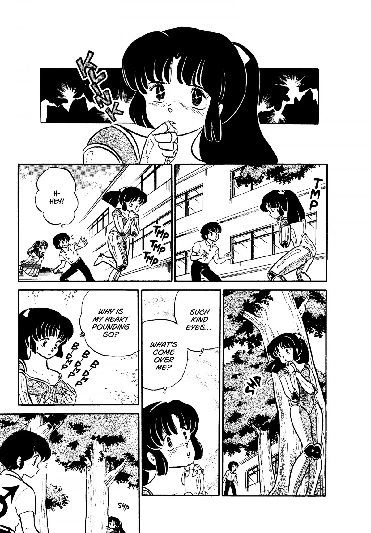 Urusei Yatsura Chapter 239 page 9 - Chapter 239: Asuka Returns, Part 3