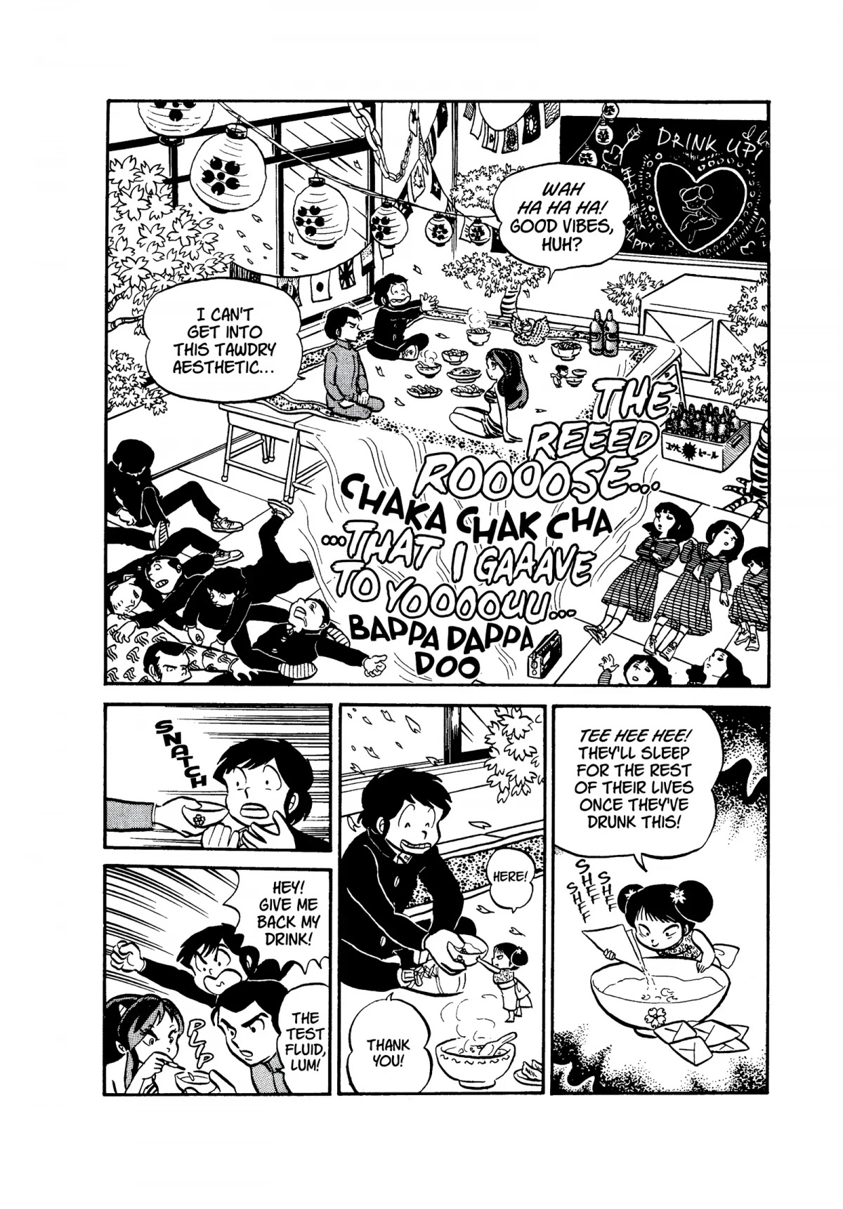 Urusei Yatsura Chapter 24 page 10 - Chapter 24: Balmy Spring Days and the Failure Class