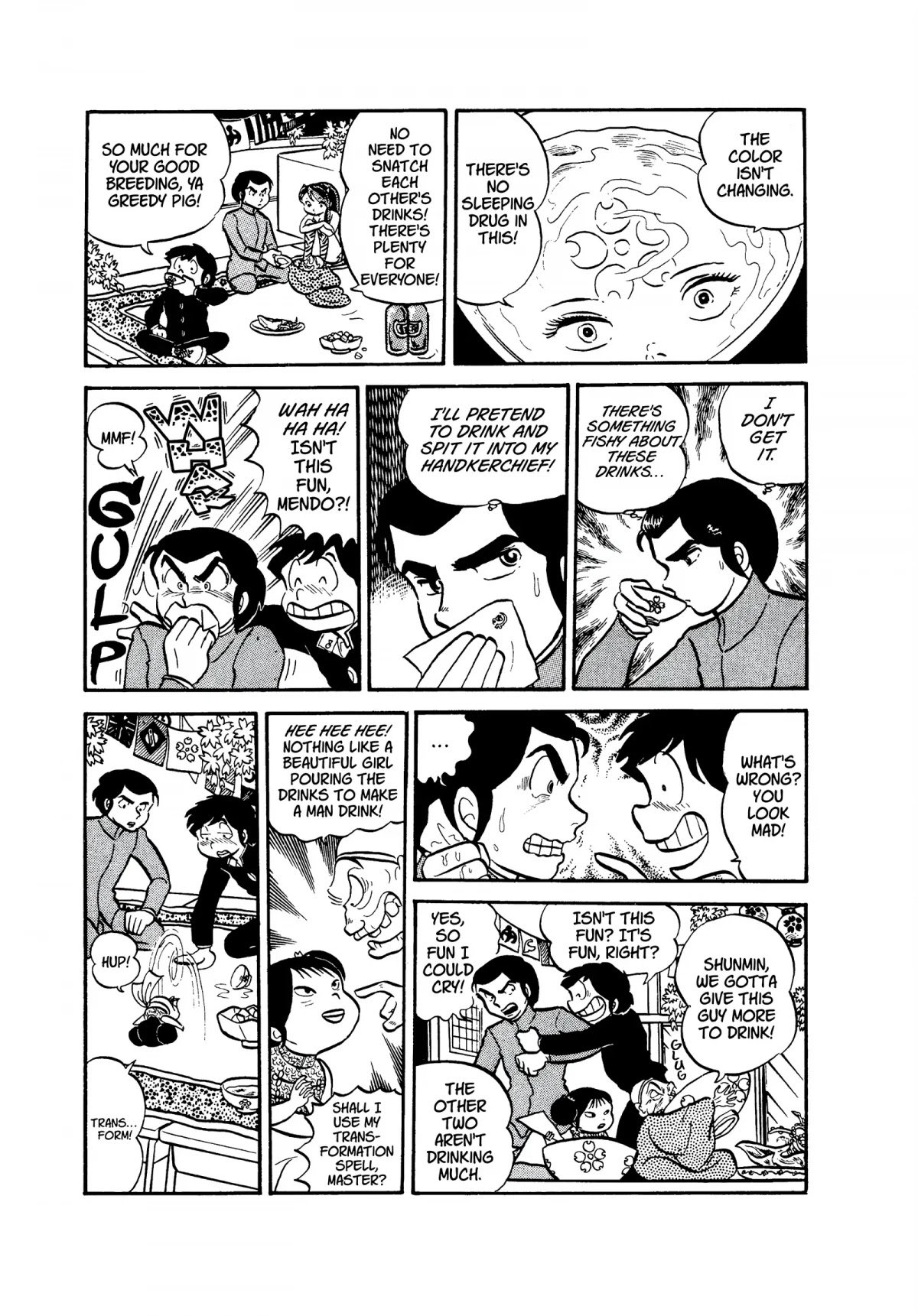 Urusei Yatsura Chapter 24 page 11 - Chapter 24: Balmy Spring Days and the Failure Class