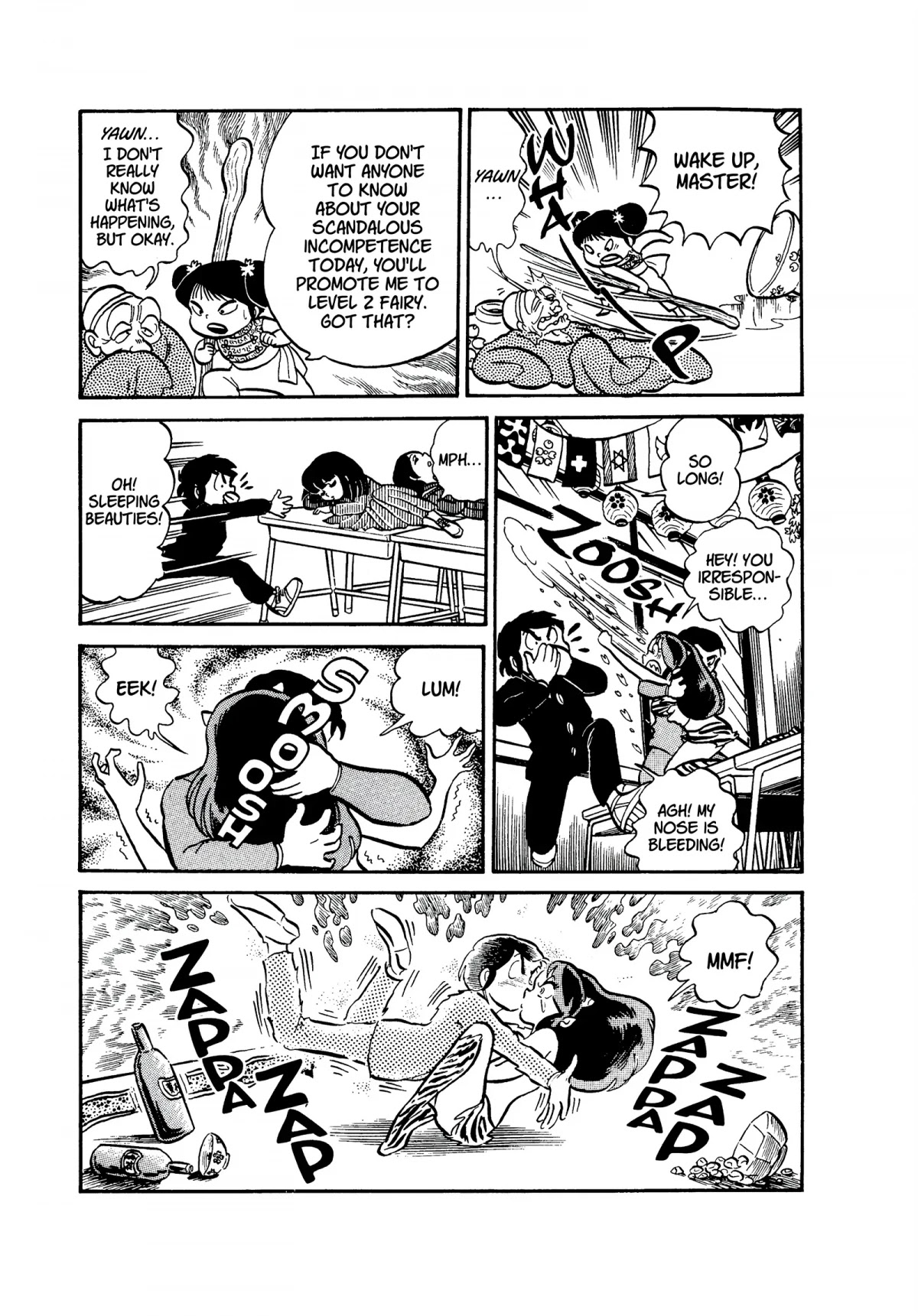Urusei Yatsura Chapter 24 page 15 - Chapter 24: Balmy Spring Days and the Failure Class
