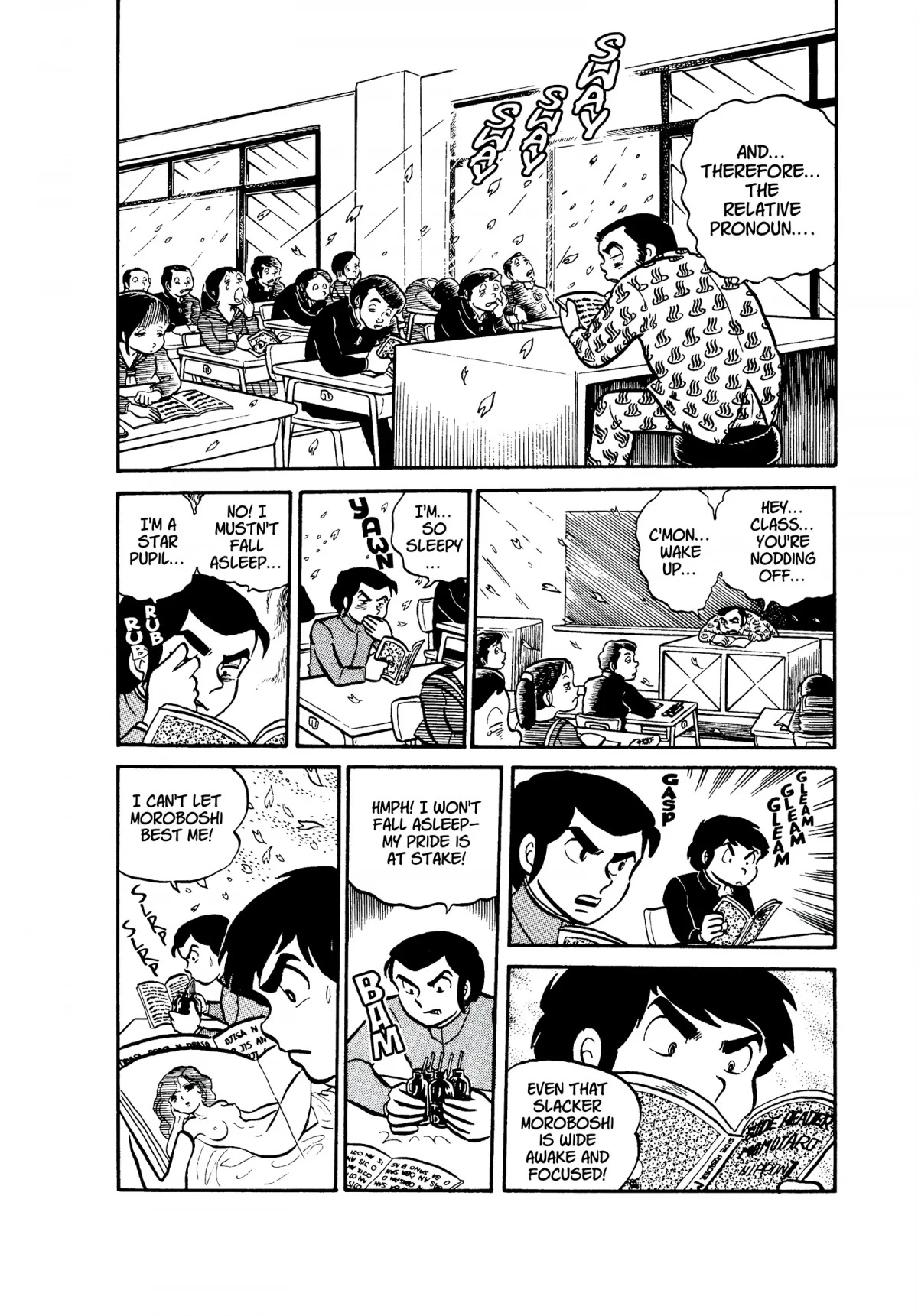 Urusei Yatsura Chapter 24 page 2 - Chapter 24: Balmy Spring Days and the Failure Class