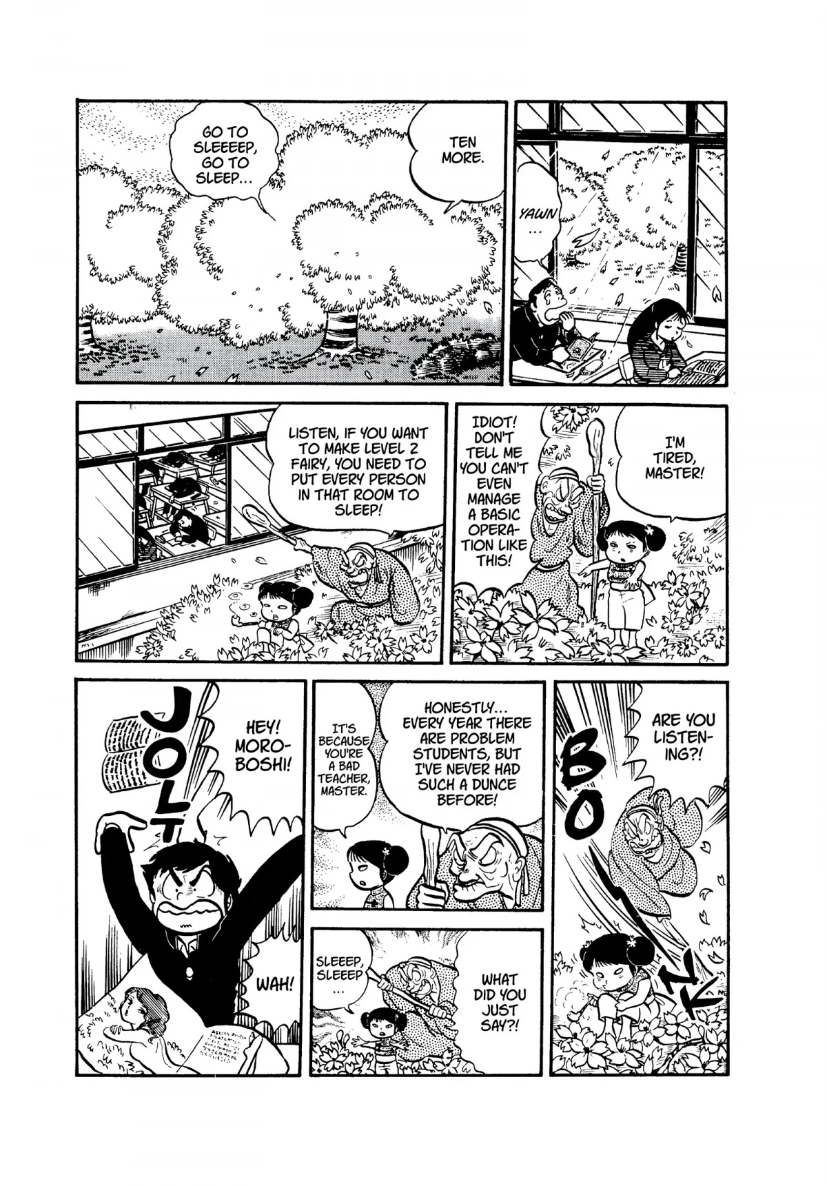 Urusei Yatsura Chapter 24 page 3 - Chapter 24: Balmy Spring Days and the Failure Class