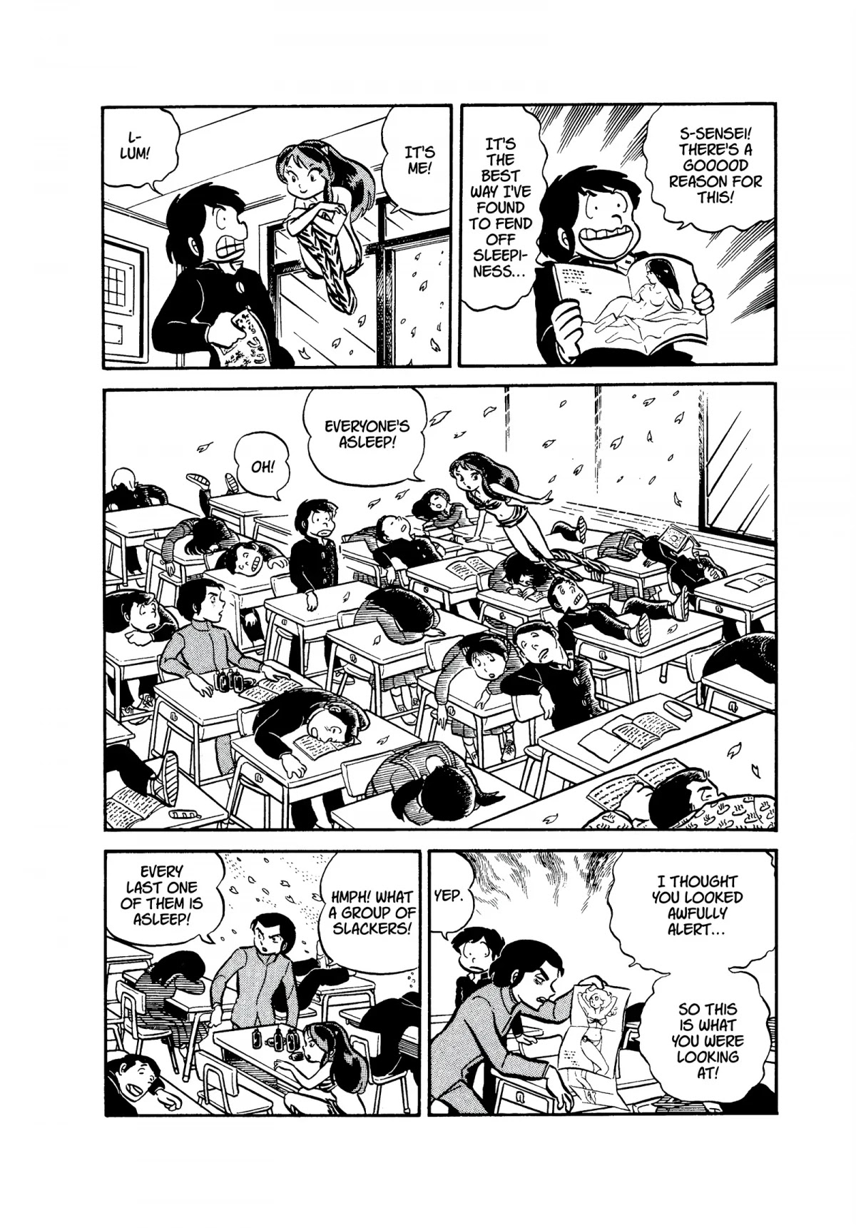 Urusei Yatsura Chapter 24 page 4 - Chapter 24: Balmy Spring Days and the Failure Class