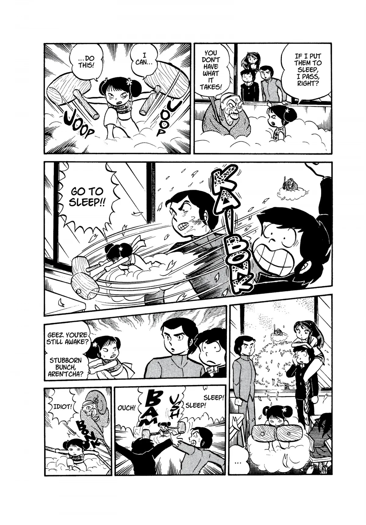 Urusei Yatsura Chapter 24 page 6 - Chapter 24: Balmy Spring Days and the Failure Class
