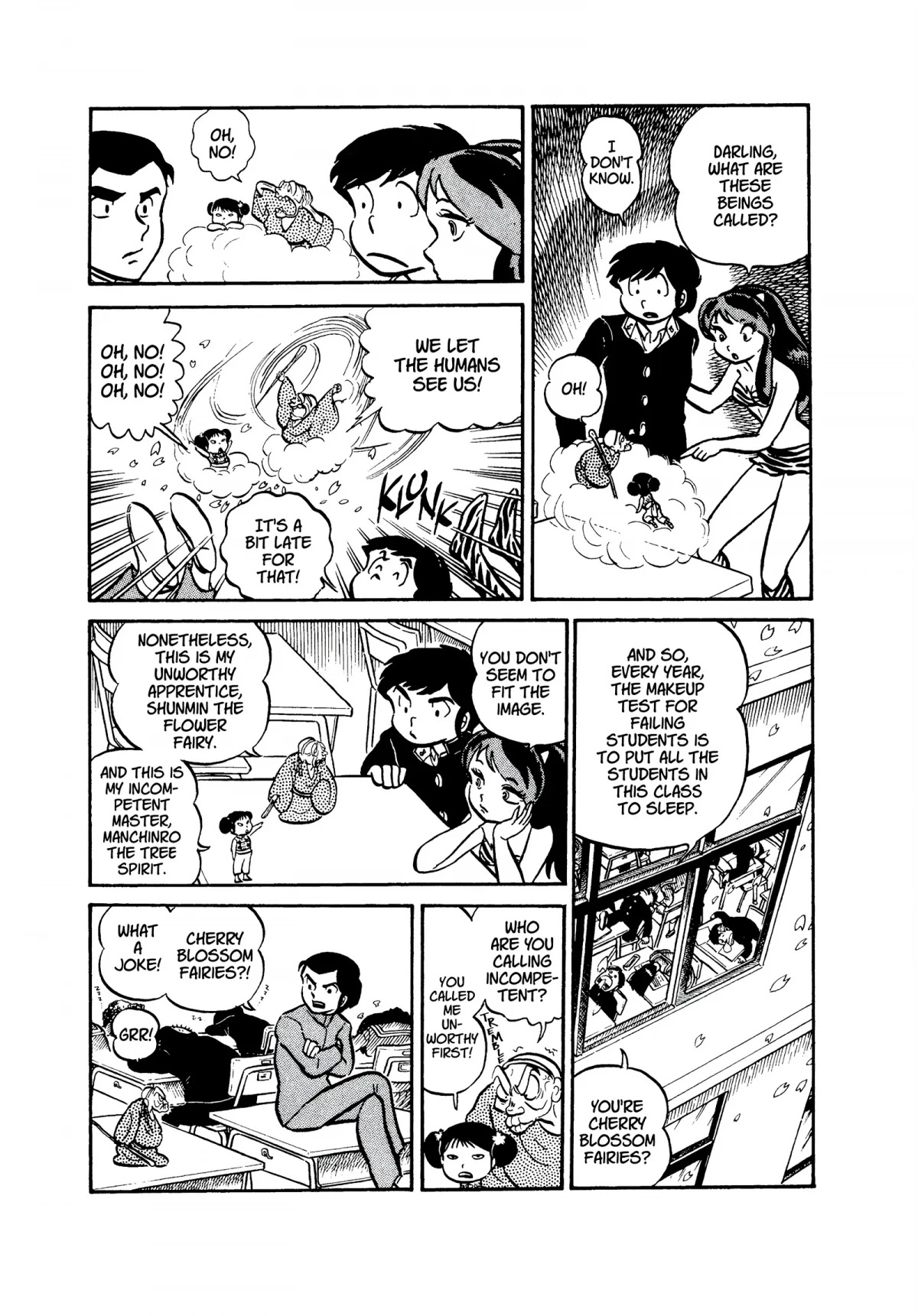 Urusei Yatsura Chapter 24 page 7 - Chapter 24: Balmy Spring Days and the Failure Class