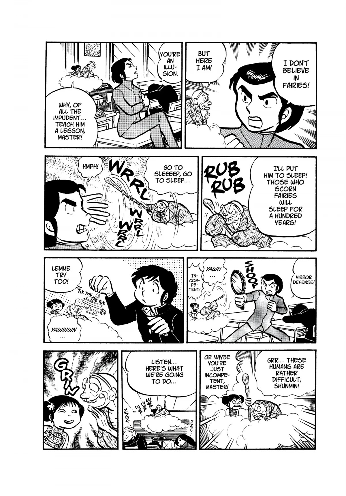 Urusei Yatsura Chapter 24 page 8 - Chapter 24: Balmy Spring Days and the Failure Class