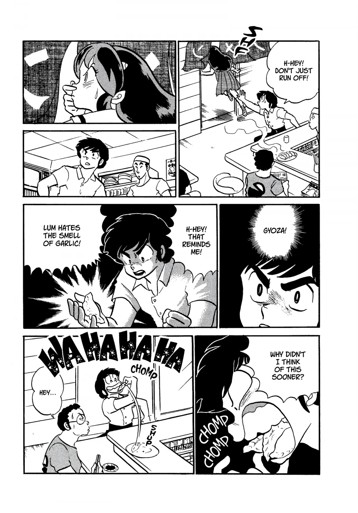 Urusei Yatsura Chapter 240 page 11 - Chapter 240: Lethal Attack: Yaminabe!