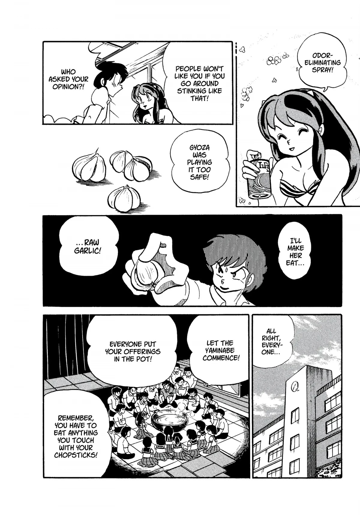 Urusei Yatsura Chapter 240 page 14 - Chapter 240: Lethal Attack: Yaminabe!