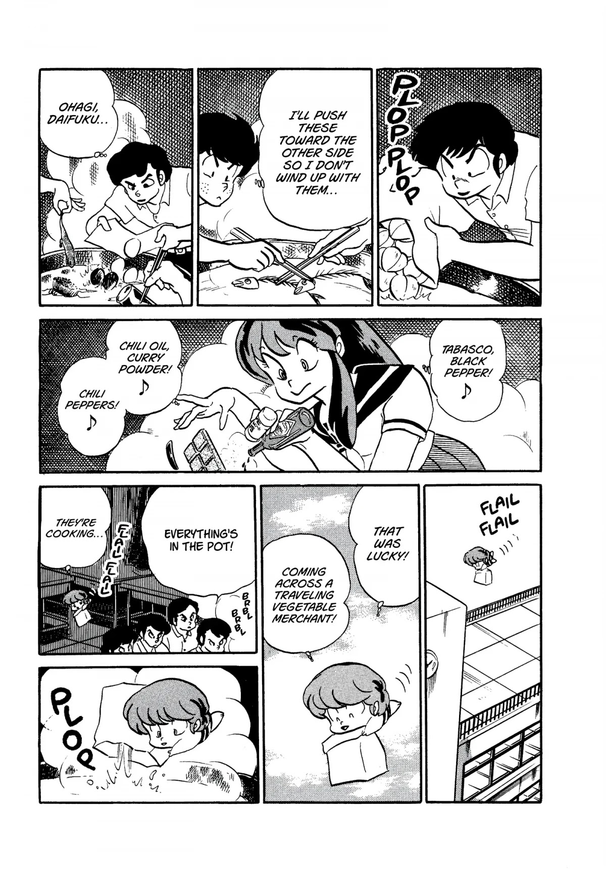 Urusei Yatsura Chapter 240 page 15 - Chapter 240: Lethal Attack: Yaminabe!