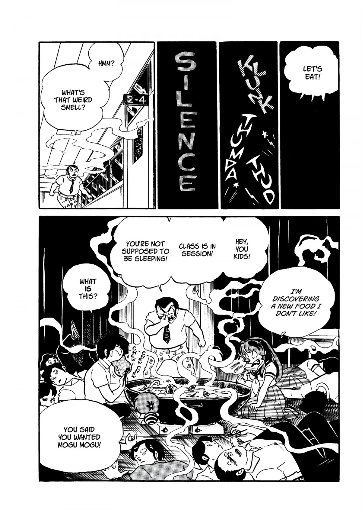 Urusei Yatsura Chapter 240 page 16 - Chapter 240: Lethal Attack: Yaminabe!