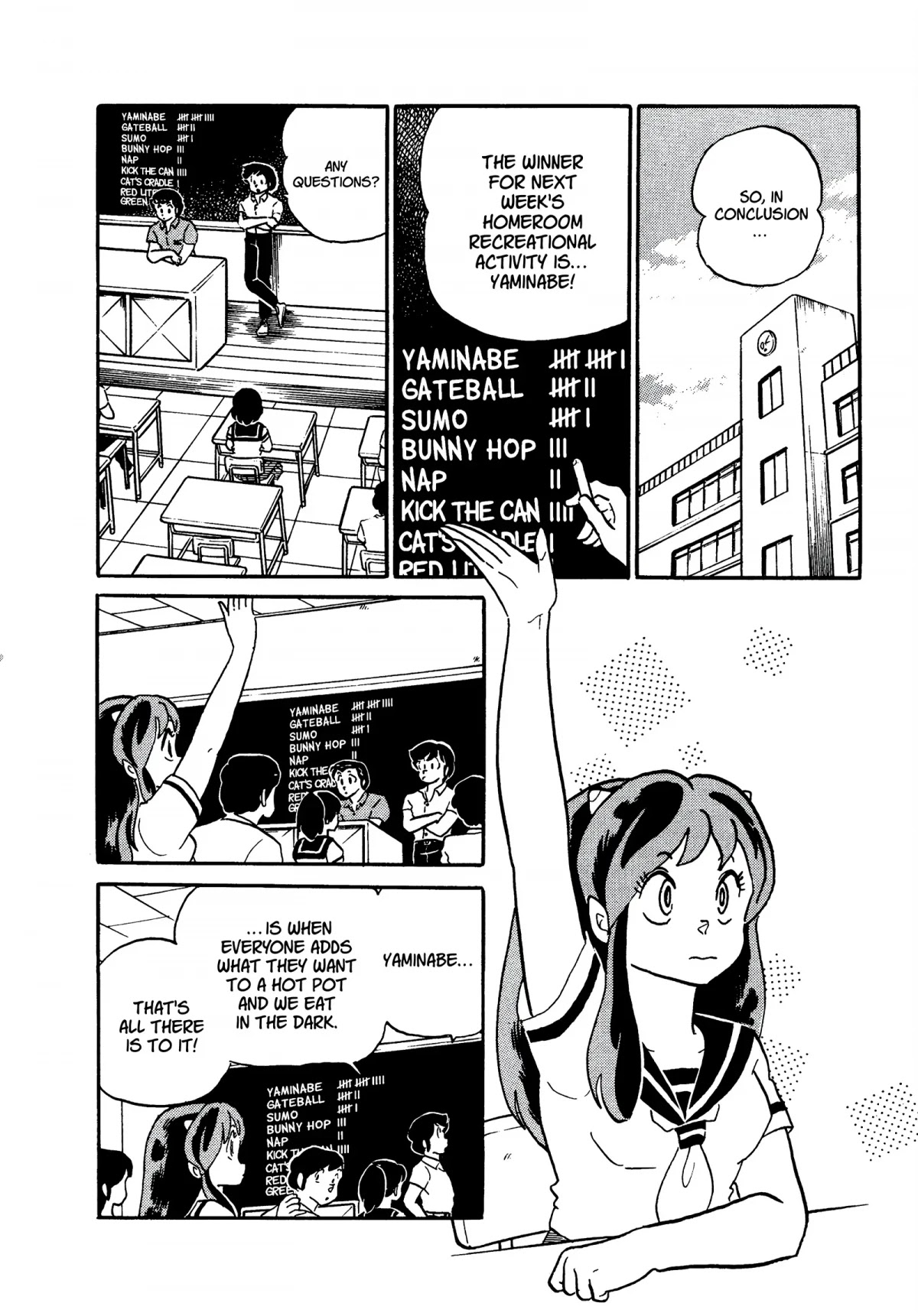 Urusei Yatsura Chapter 240 page 2 - Chapter 240: Lethal Attack: Yaminabe!