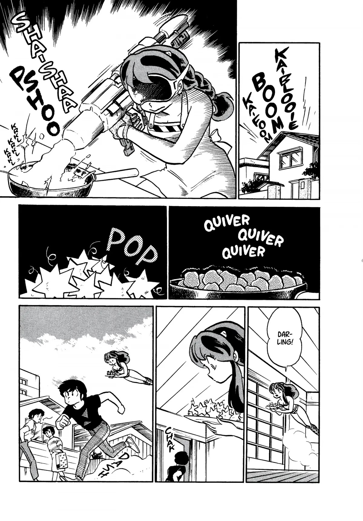 Urusei Yatsura Chapter 240 page 3 - Chapter 240: Lethal Attack: Yaminabe!