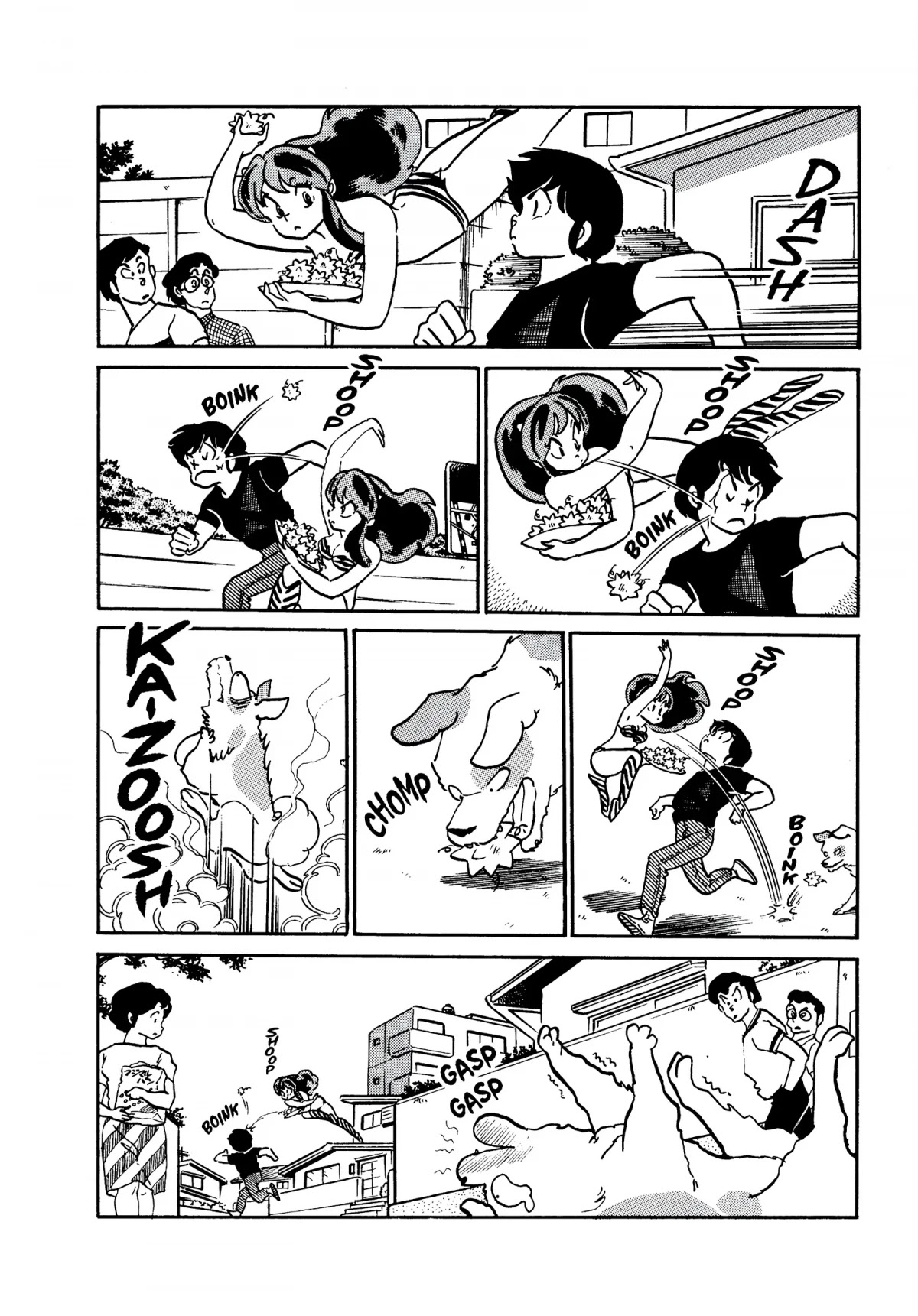 Urusei Yatsura Chapter 240 page 4 - Chapter 240: Lethal Attack: Yaminabe!
