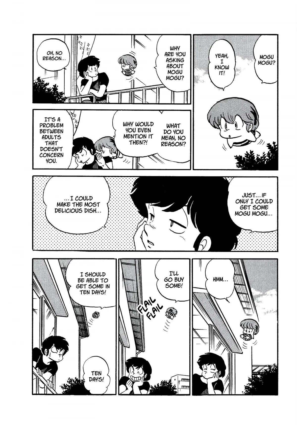 Urusei Yatsura Chapter 240 page 8 - Chapter 240: Lethal Attack: Yaminabe!