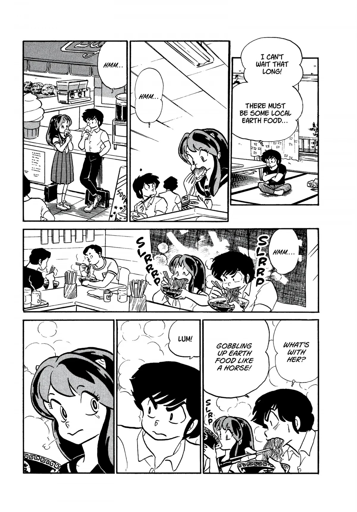 Urusei Yatsura Chapter 240 page 9 - Chapter 240: Lethal Attack: Yaminabe!