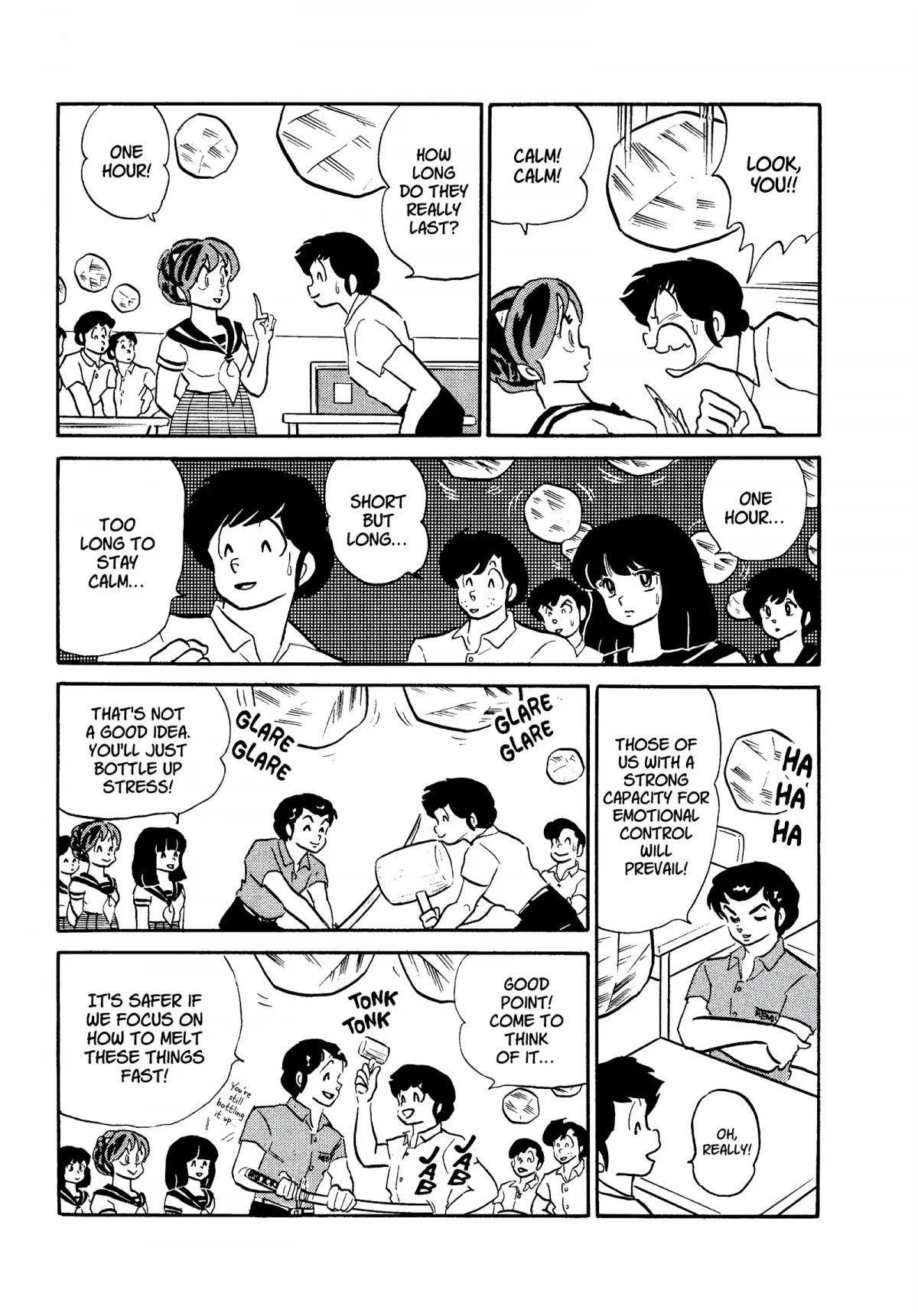 Urusei Yatsura Chapter 241 page 11 - Chapter 241: Ice Cooler Relaxation
