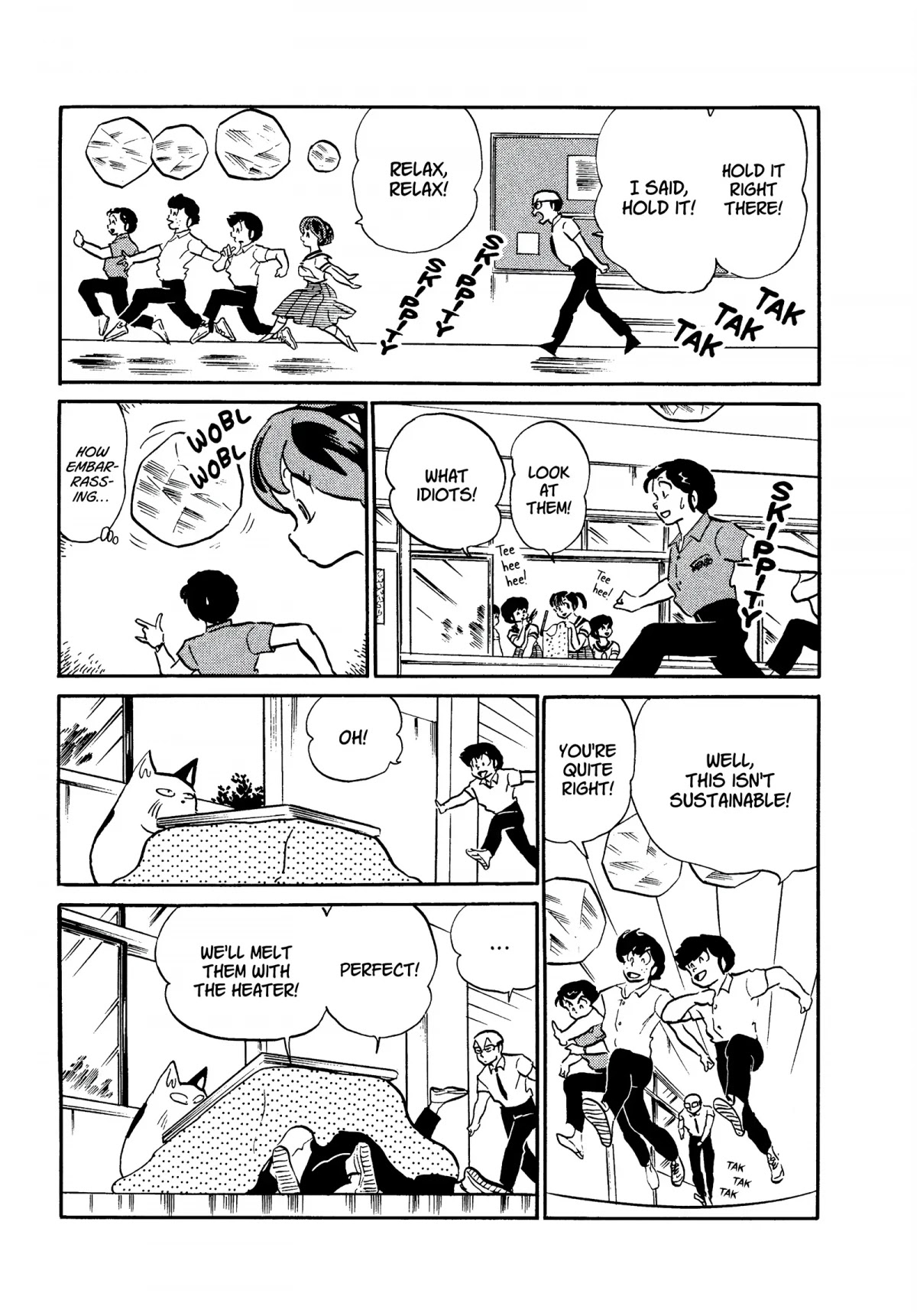 Urusei Yatsura Chapter 241 page 15 - Chapter 241: Ice Cooler Relaxation