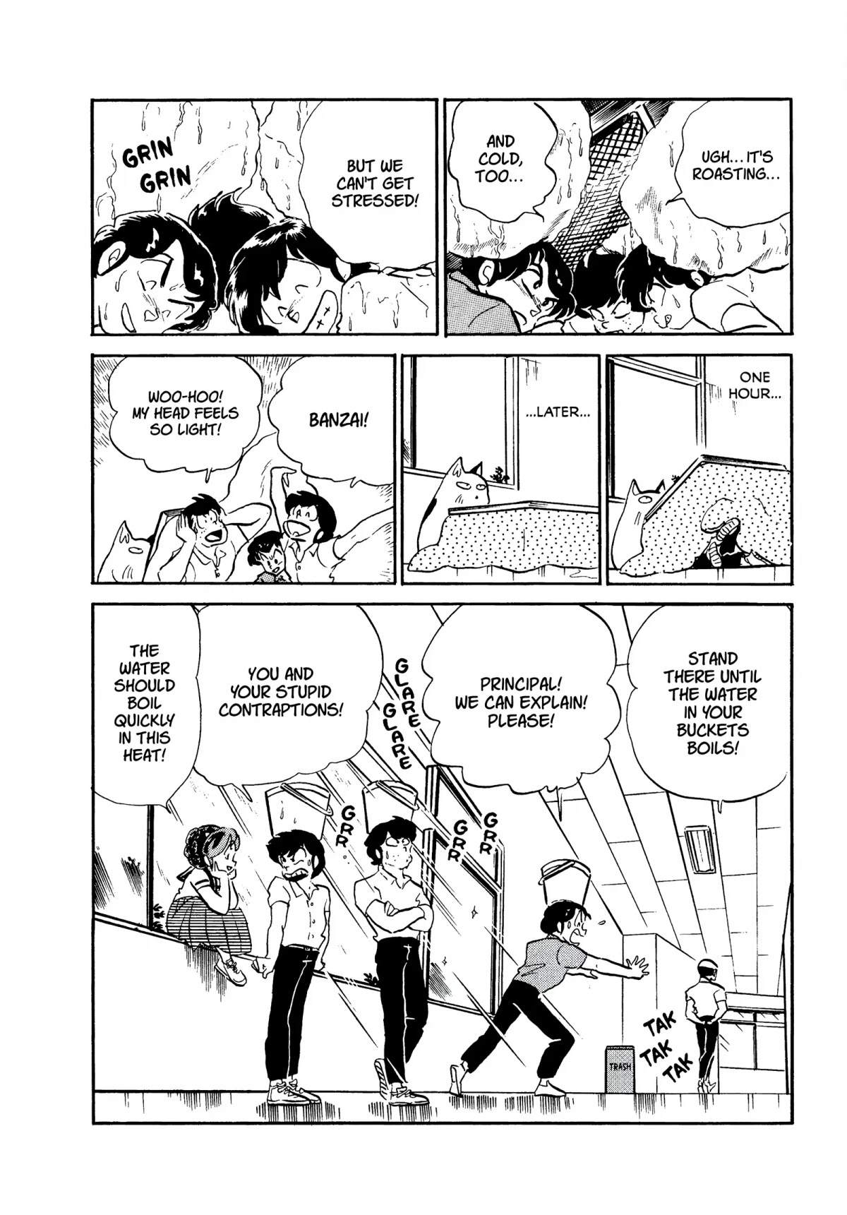 Urusei Yatsura Chapter 241 page 16 - Chapter 241: Ice Cooler Relaxation