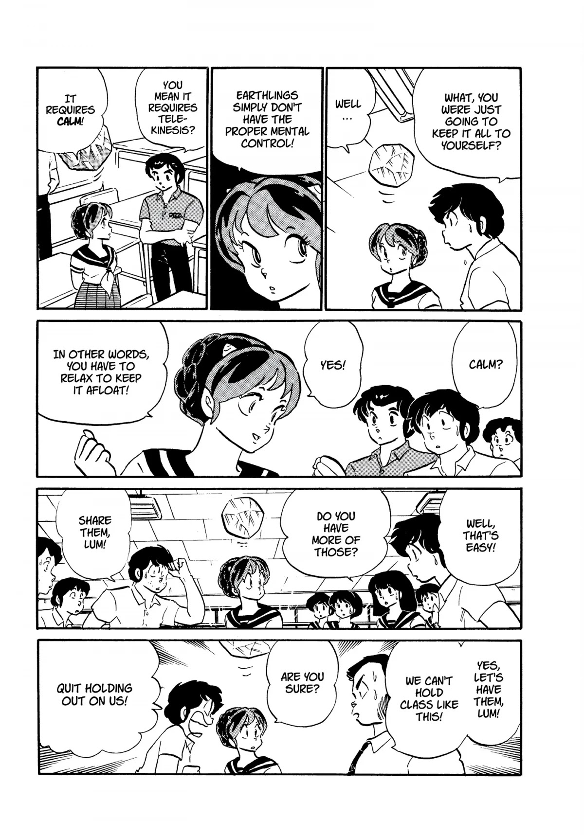 Urusei Yatsura Chapter 241 page 5 - Chapter 241: Ice Cooler Relaxation