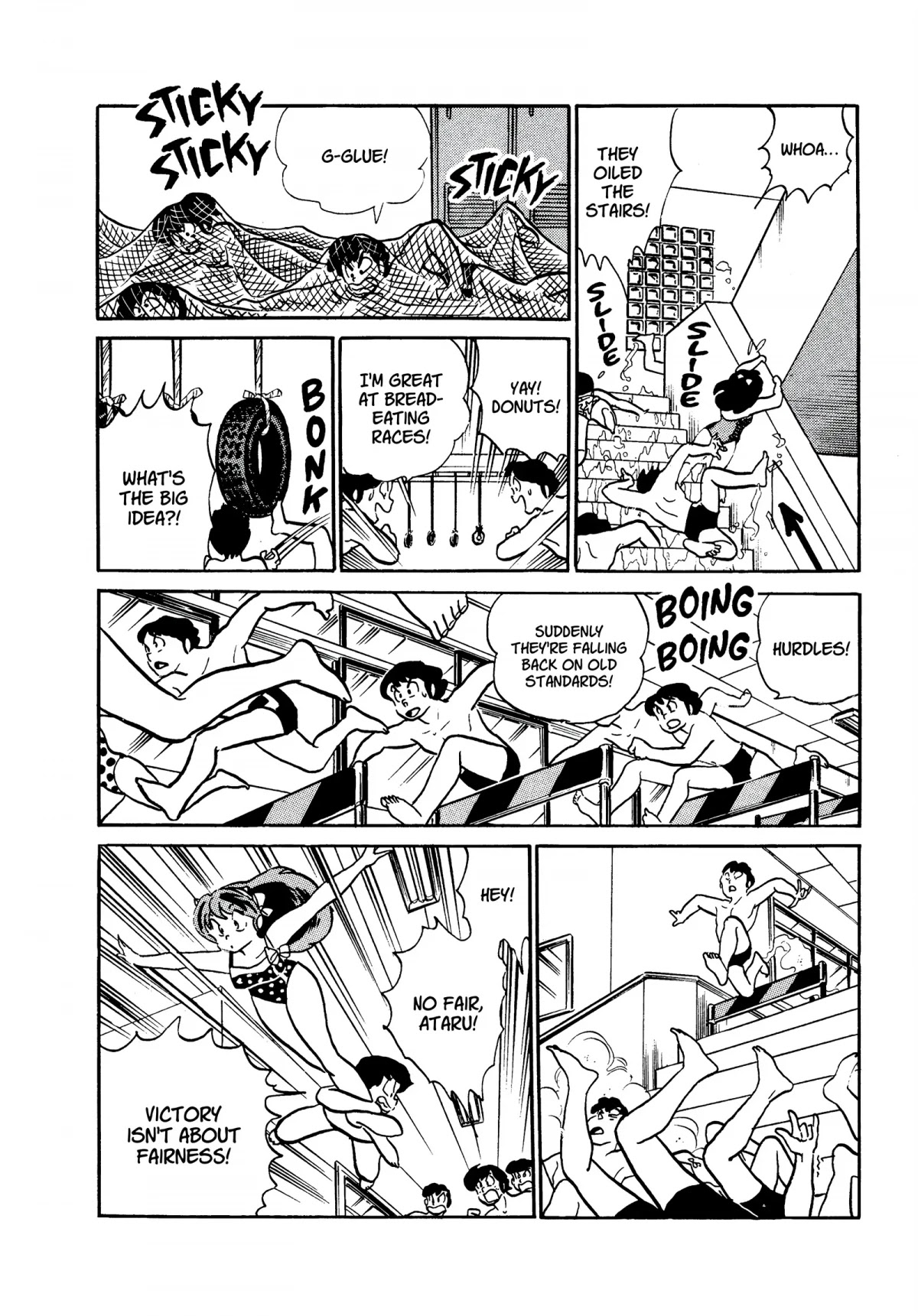 Urusei Yatsura Chapter 242 page 10 - Chapter 242: The Obstacle Swim Meet, Part 1