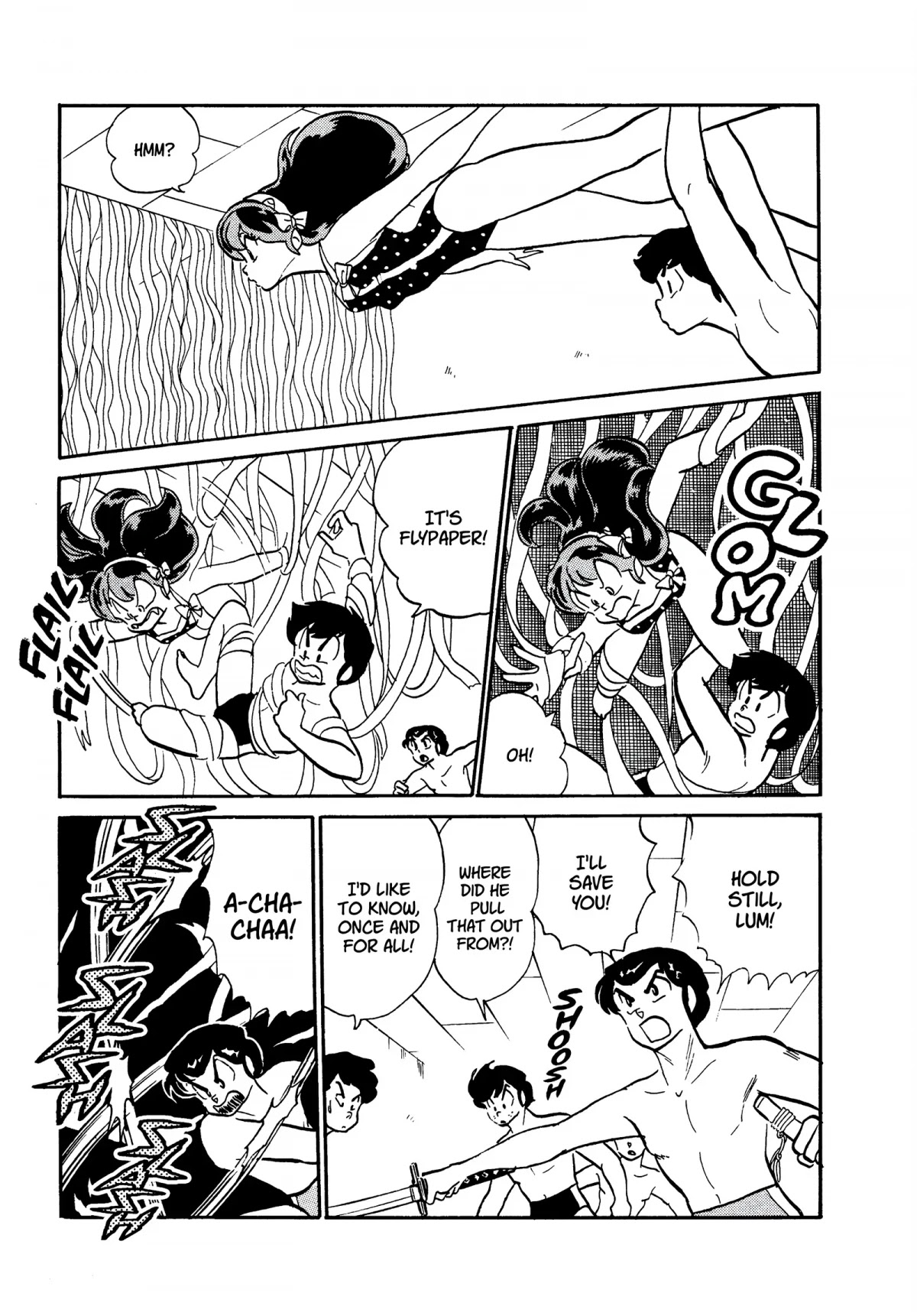 Urusei Yatsura Chapter 242 page 11 - Chapter 242: The Obstacle Swim Meet, Part 1