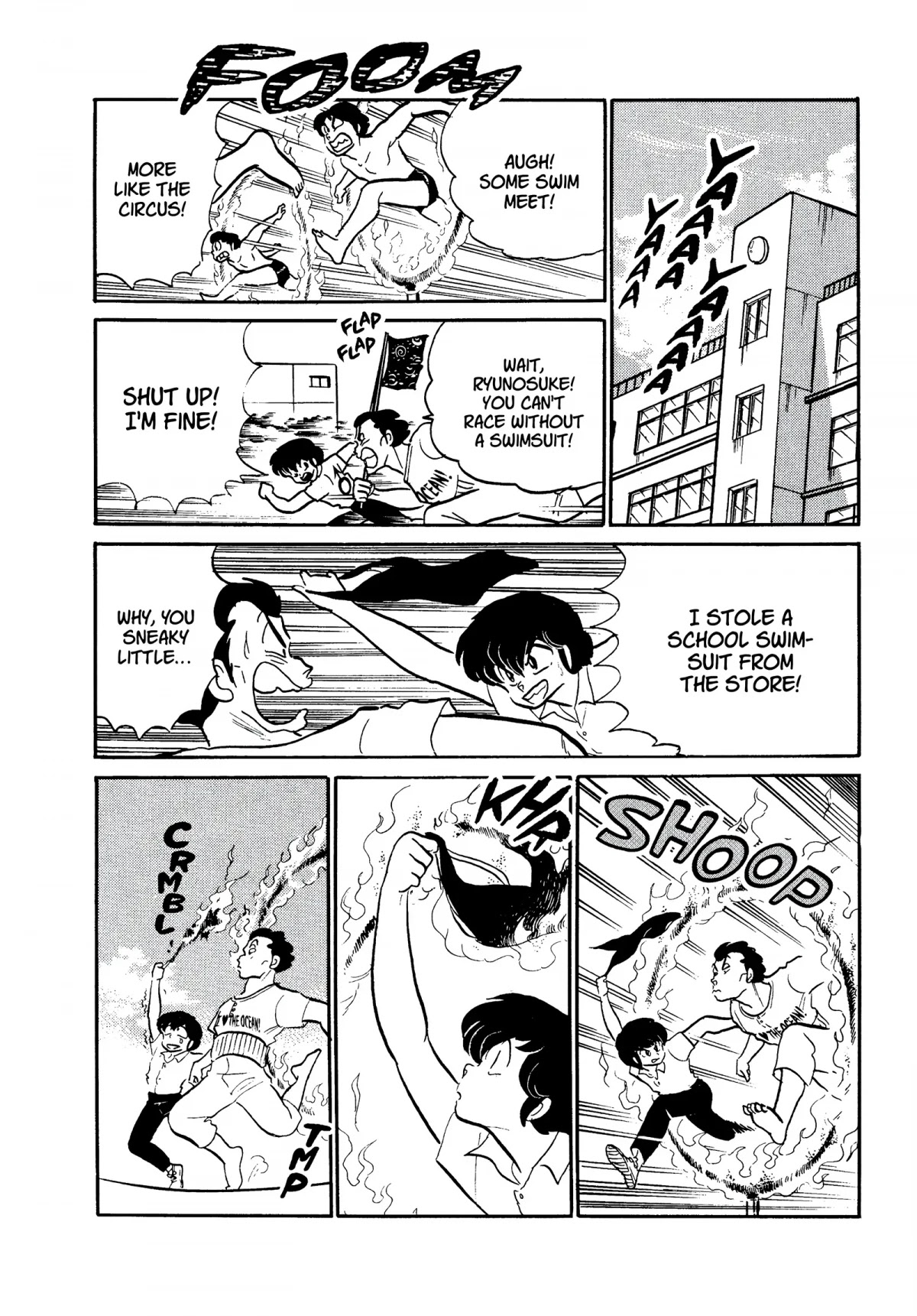 Urusei Yatsura Chapter 242 page 14 - Chapter 242: The Obstacle Swim Meet, Part 1