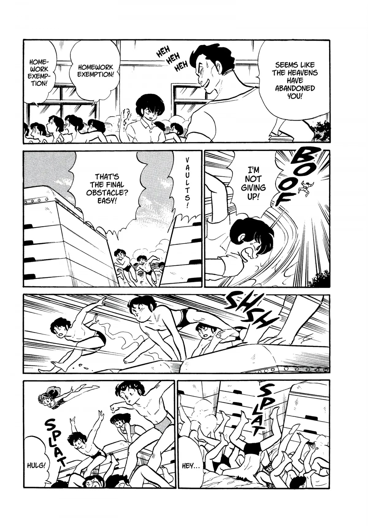Urusei Yatsura Chapter 242 page 15 - Chapter 242: The Obstacle Swim Meet, Part 1