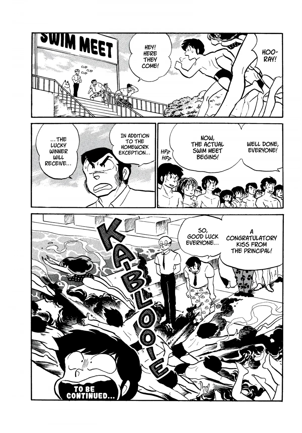 Urusei Yatsura Chapter 242 page 16 - Chapter 242: The Obstacle Swim Meet, Part 1