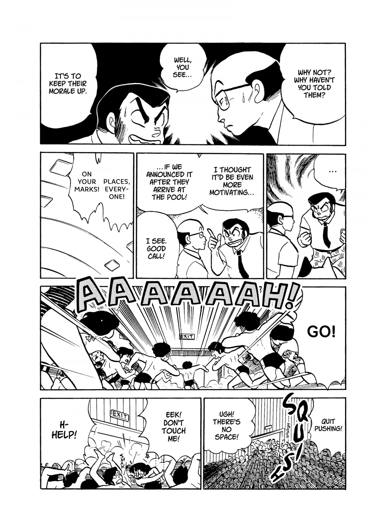 Urusei Yatsura Chapter 242 page 6 - Chapter 242: The Obstacle Swim Meet, Part 1
