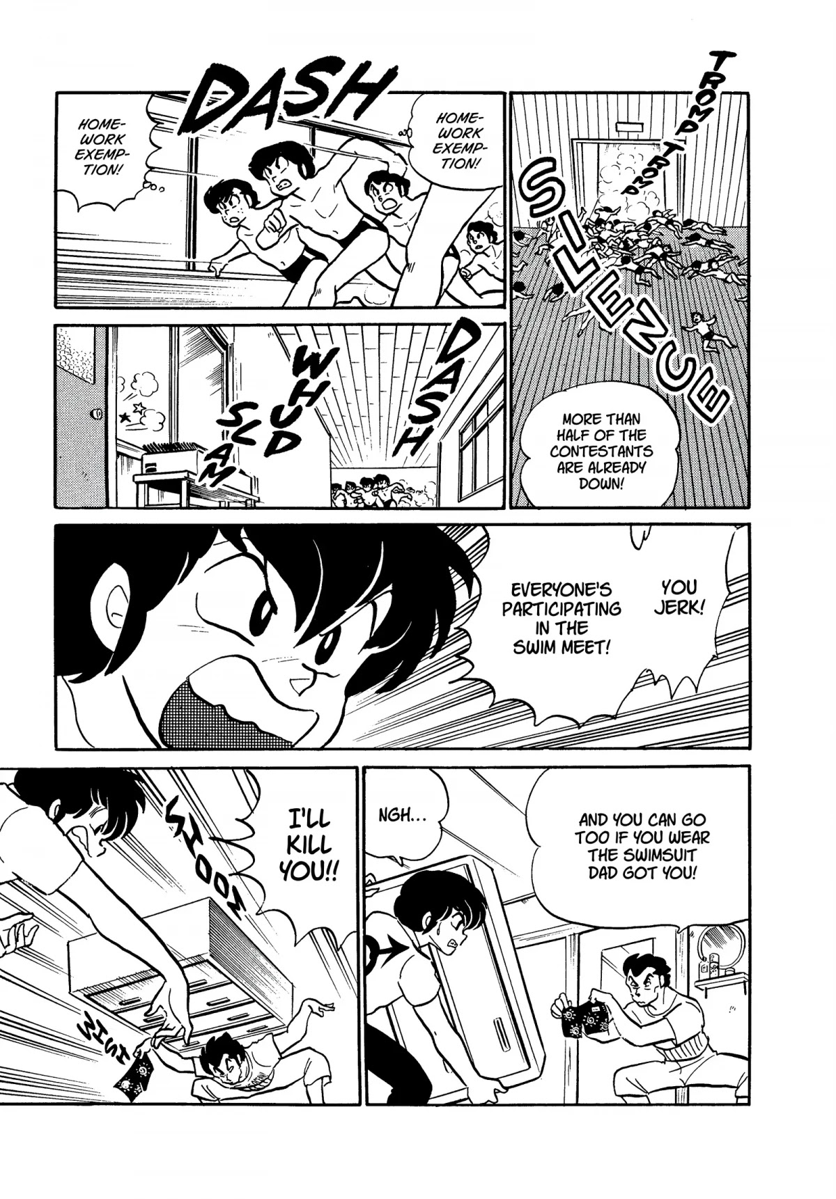 Urusei Yatsura Chapter 242 page 7 - Chapter 242: The Obstacle Swim Meet, Part 1