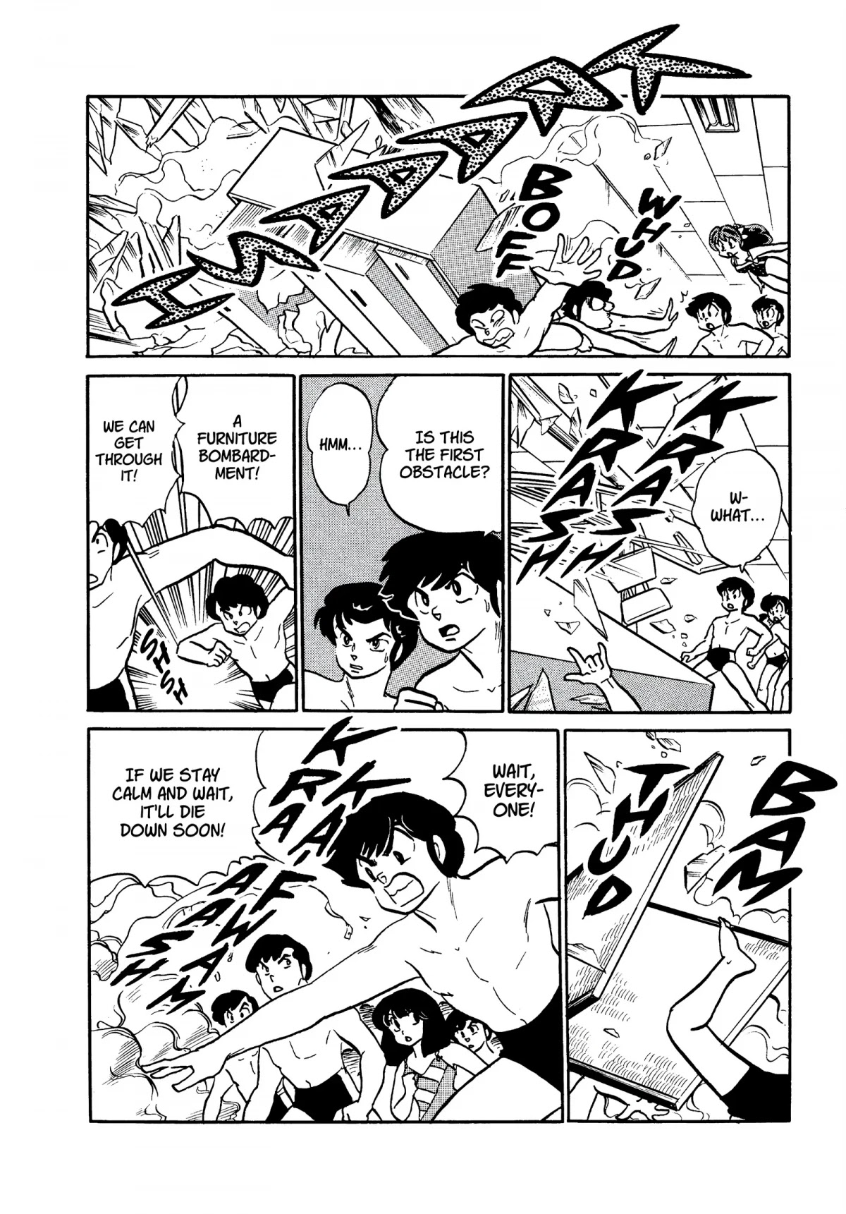 Urusei Yatsura Chapter 242 page 8 - Chapter 242: The Obstacle Swim Meet, Part 1