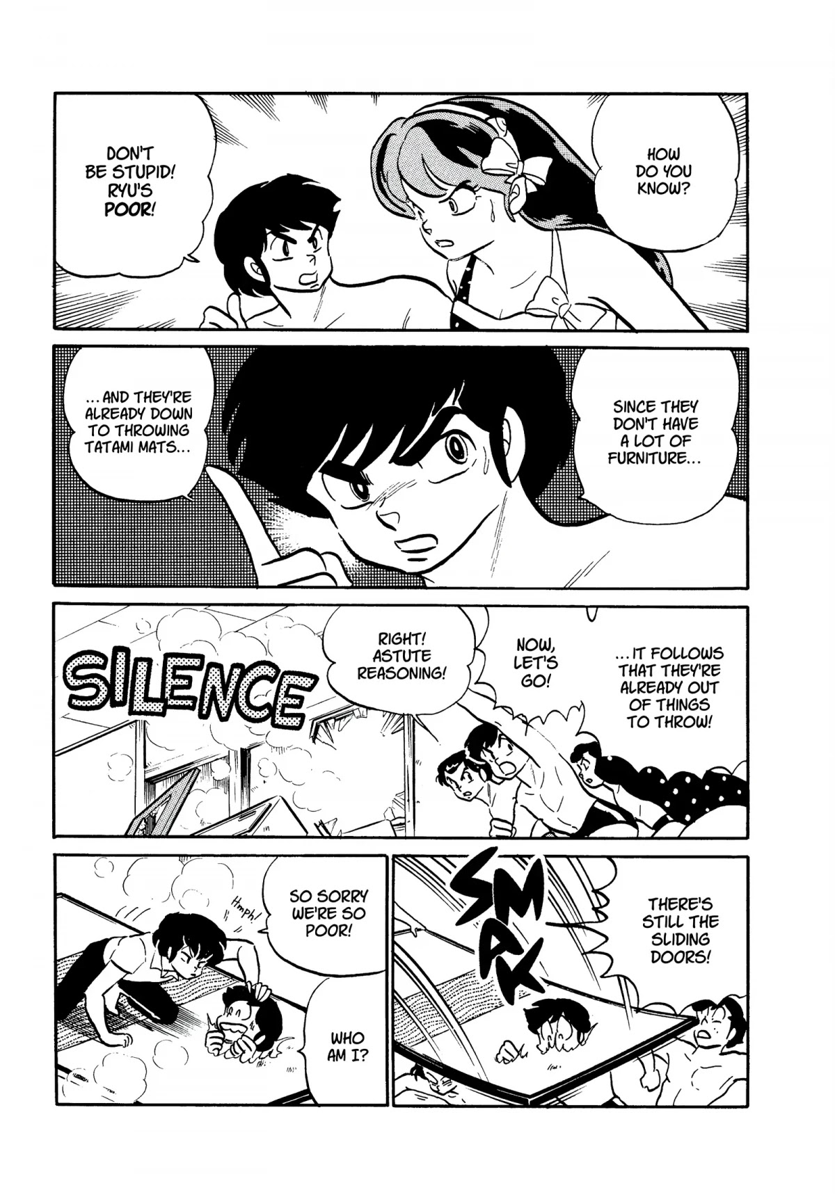 Urusei Yatsura Chapter 242 page 9 - Chapter 242: The Obstacle Swim Meet, Part 1