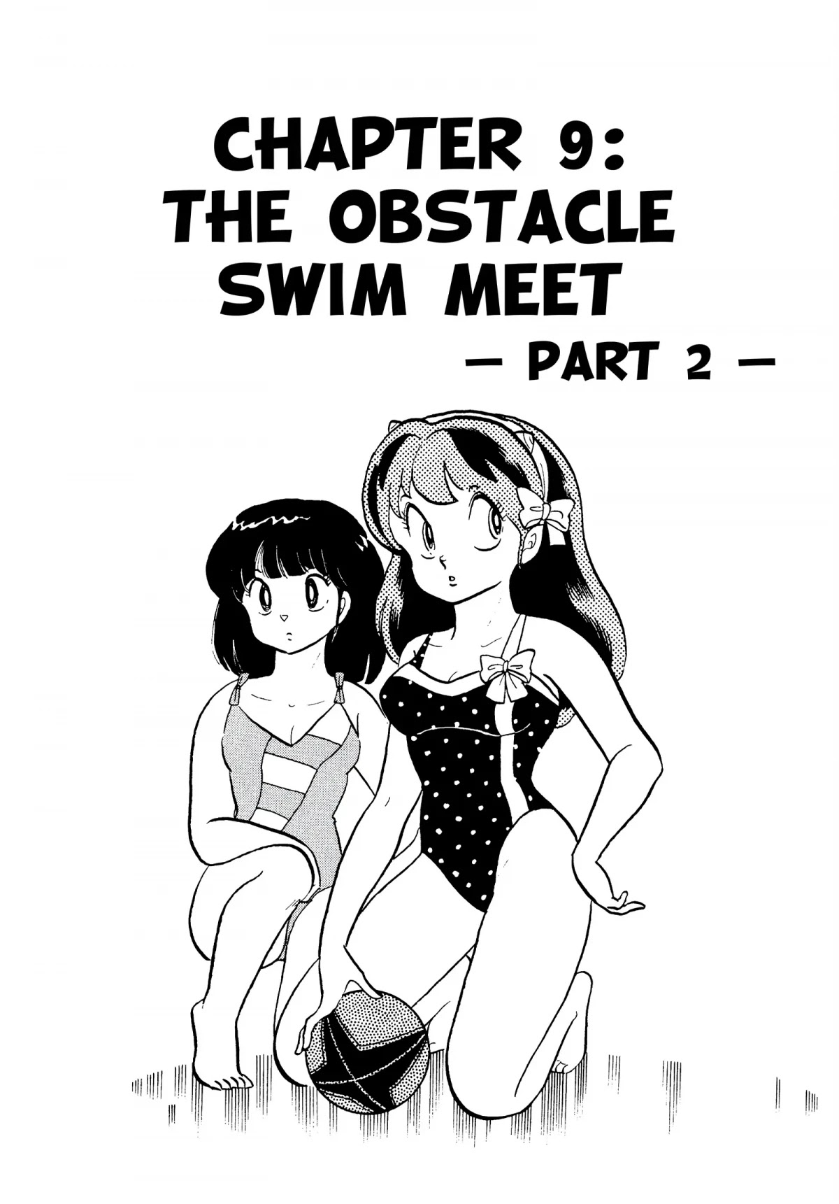 Urusei Yatsura Chapter 243 page 1 - Chapter 243: The Obstacle Swim Meet, Part 2