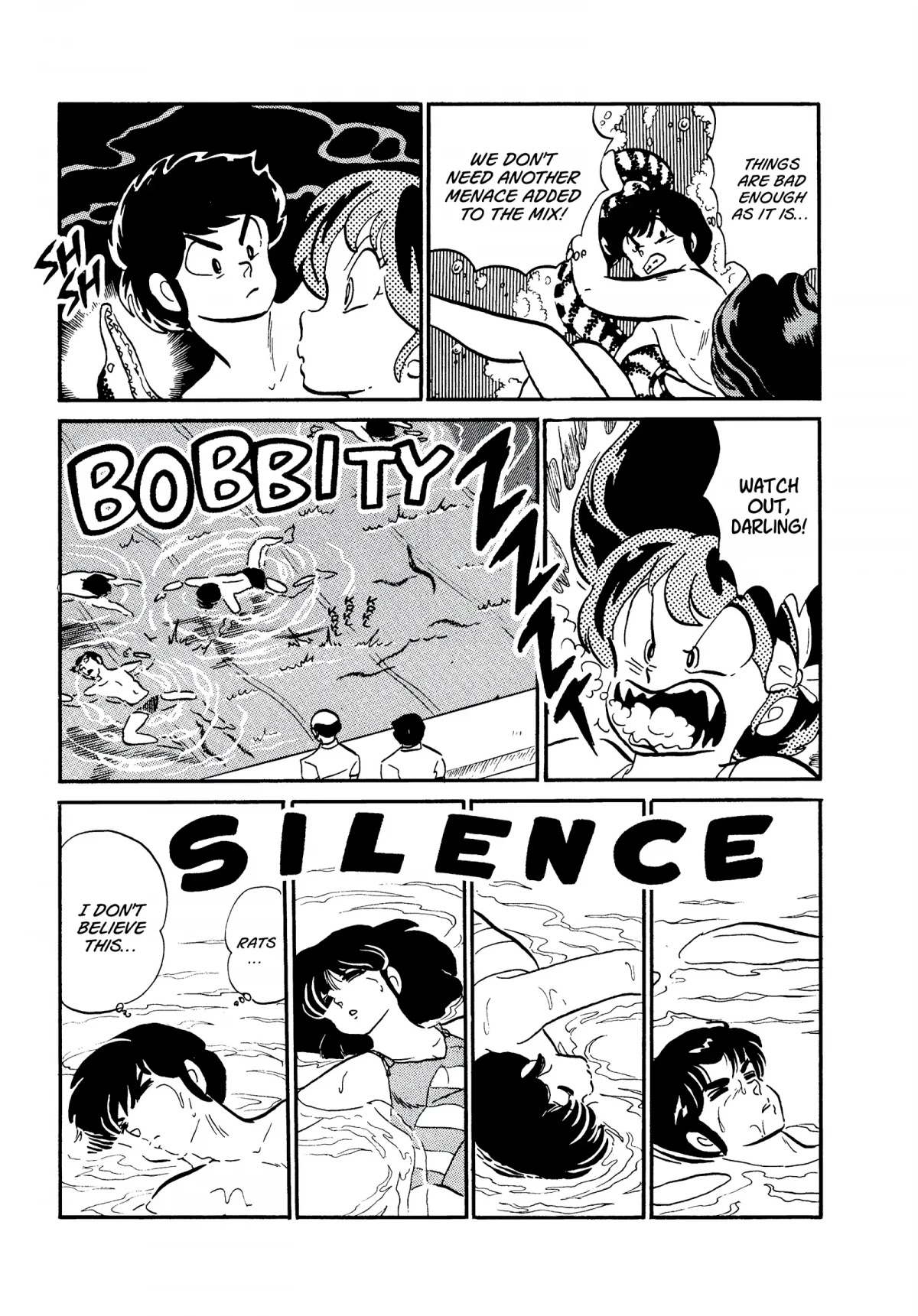 Urusei Yatsura Chapter 243 page 11 - Chapter 243: The Obstacle Swim Meet, Part 2