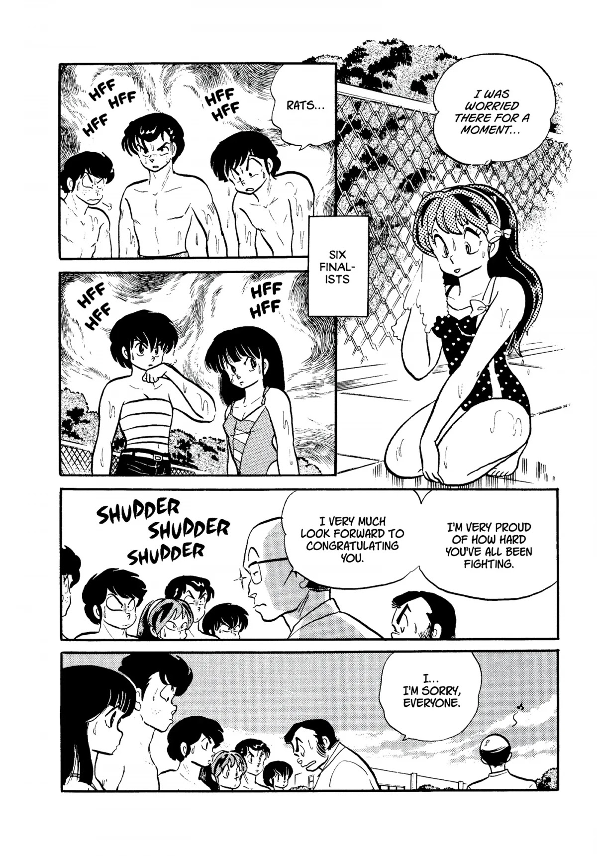 Urusei Yatsura Chapter 243 page 14 - Chapter 243: The Obstacle Swim Meet, Part 2