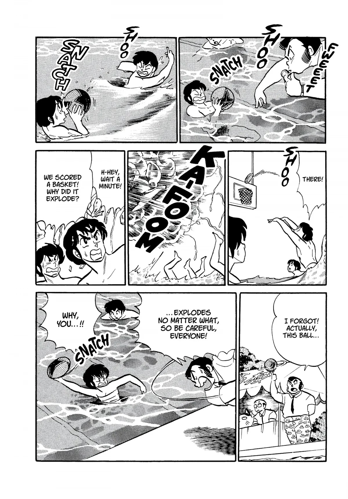 Urusei Yatsura Chapter 243 page 6 - Chapter 243: The Obstacle Swim Meet, Part 2