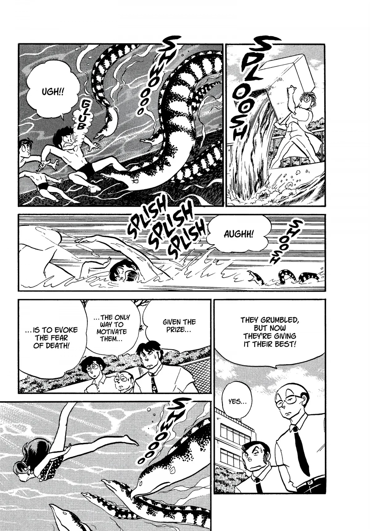 Urusei Yatsura Chapter 243 page 9 - Chapter 243: The Obstacle Swim Meet, Part 2