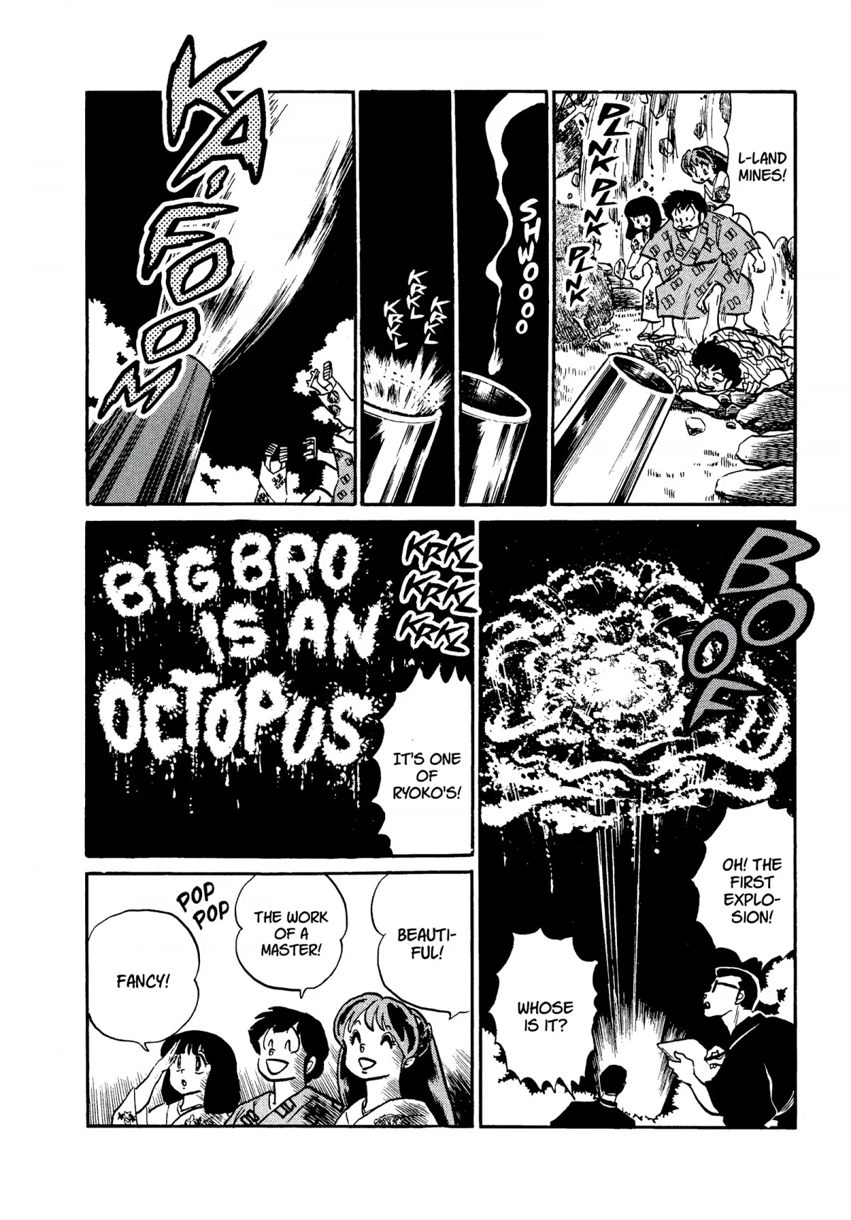 Urusei Yatsura Chapter 244 page 10 - Chapter 244: Battle: A Mendo Family Fireworks Event
