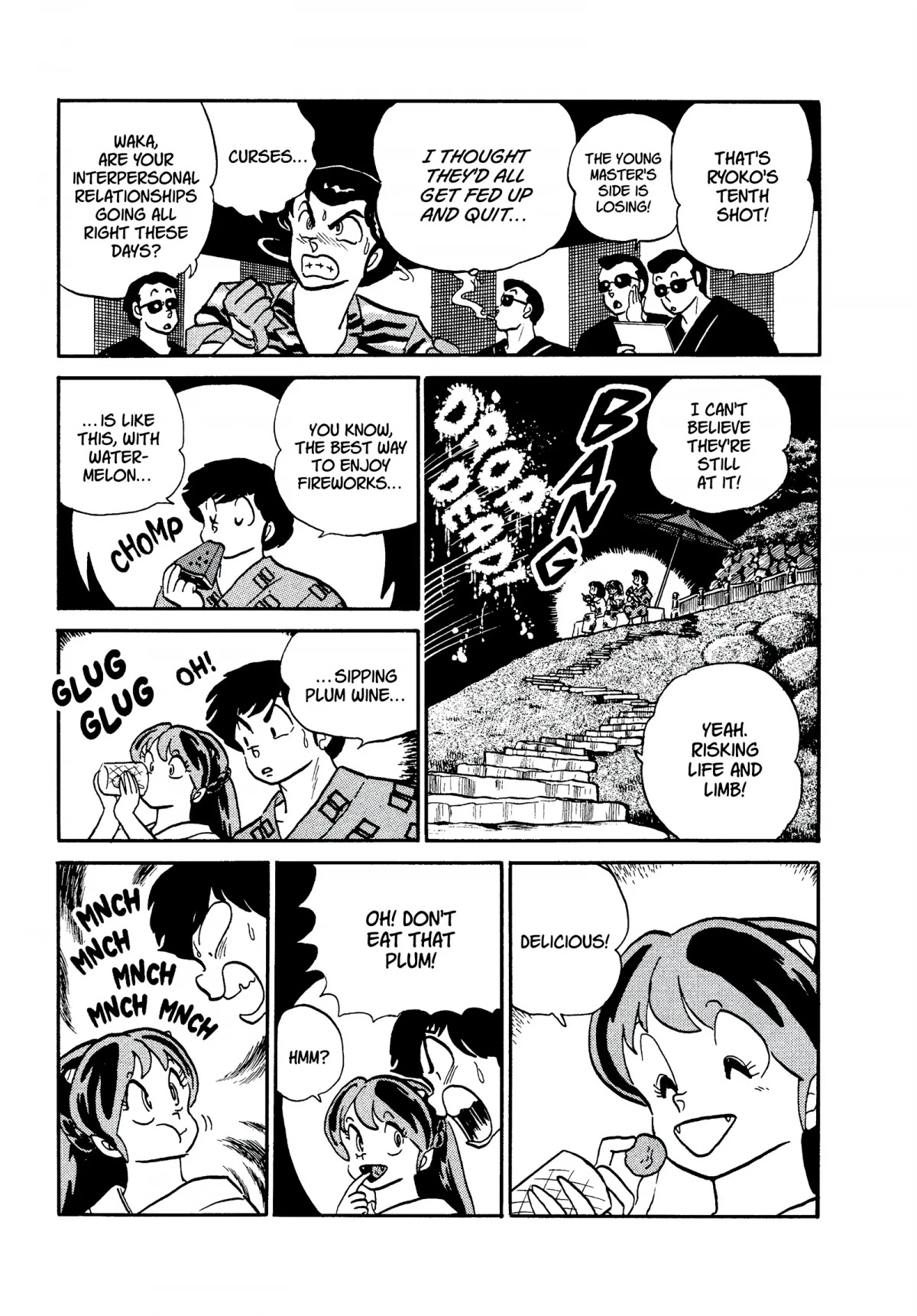 Urusei Yatsura Chapter 244 page 13 - Chapter 244: Battle: A Mendo Family Fireworks Event