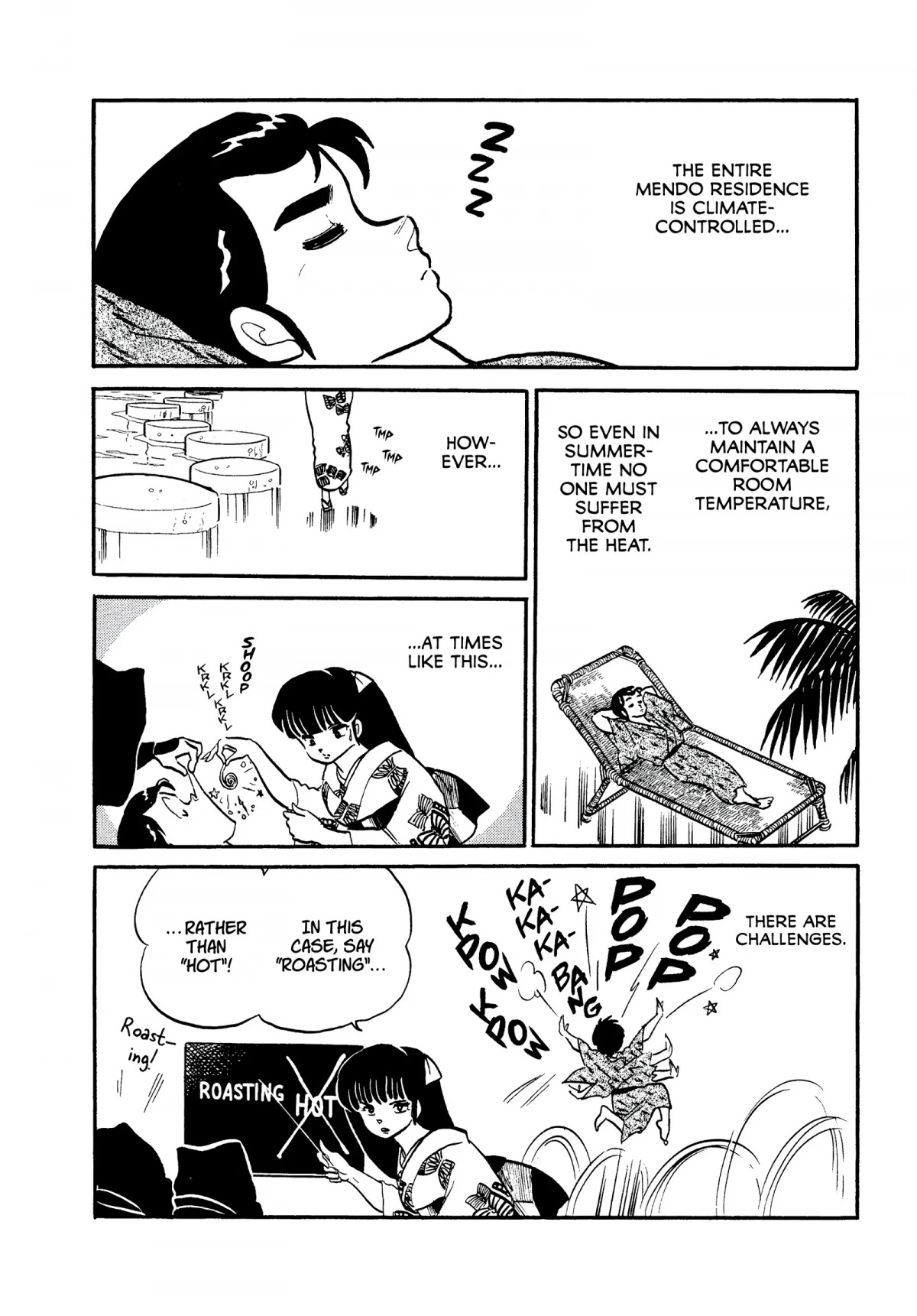 Urusei Yatsura Chapter 244 page 2 - Chapter 244: Battle: A Mendo Family Fireworks Event