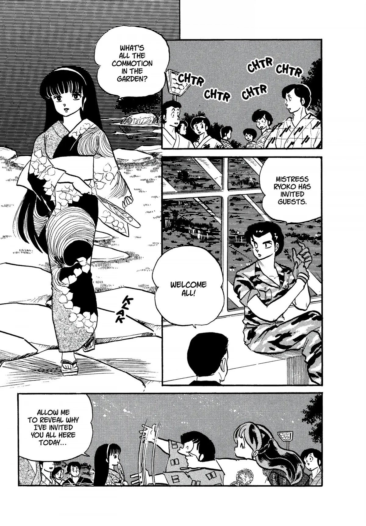 Urusei Yatsura Chapter 244 page 5 - Chapter 244: Battle: A Mendo Family Fireworks Event
