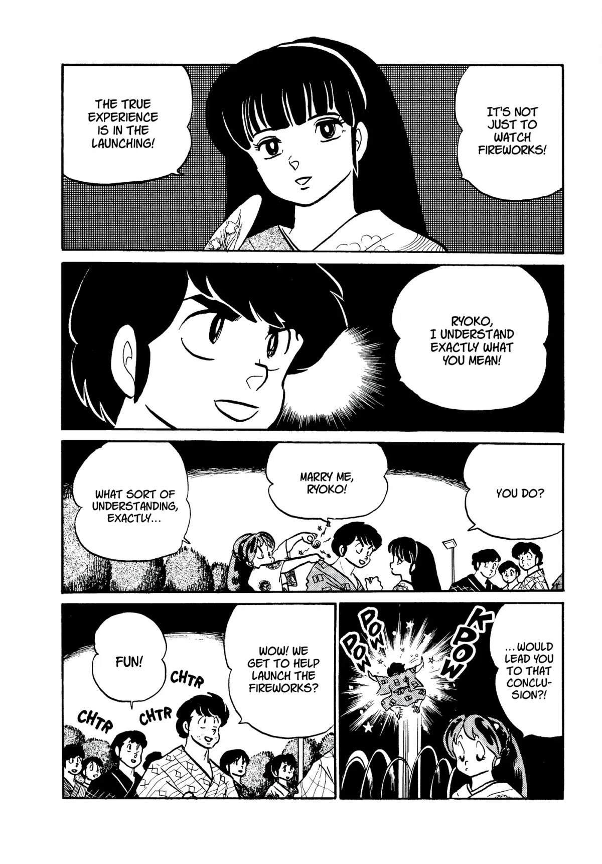 Urusei Yatsura Chapter 244 page 6 - Chapter 244: Battle: A Mendo Family Fireworks Event